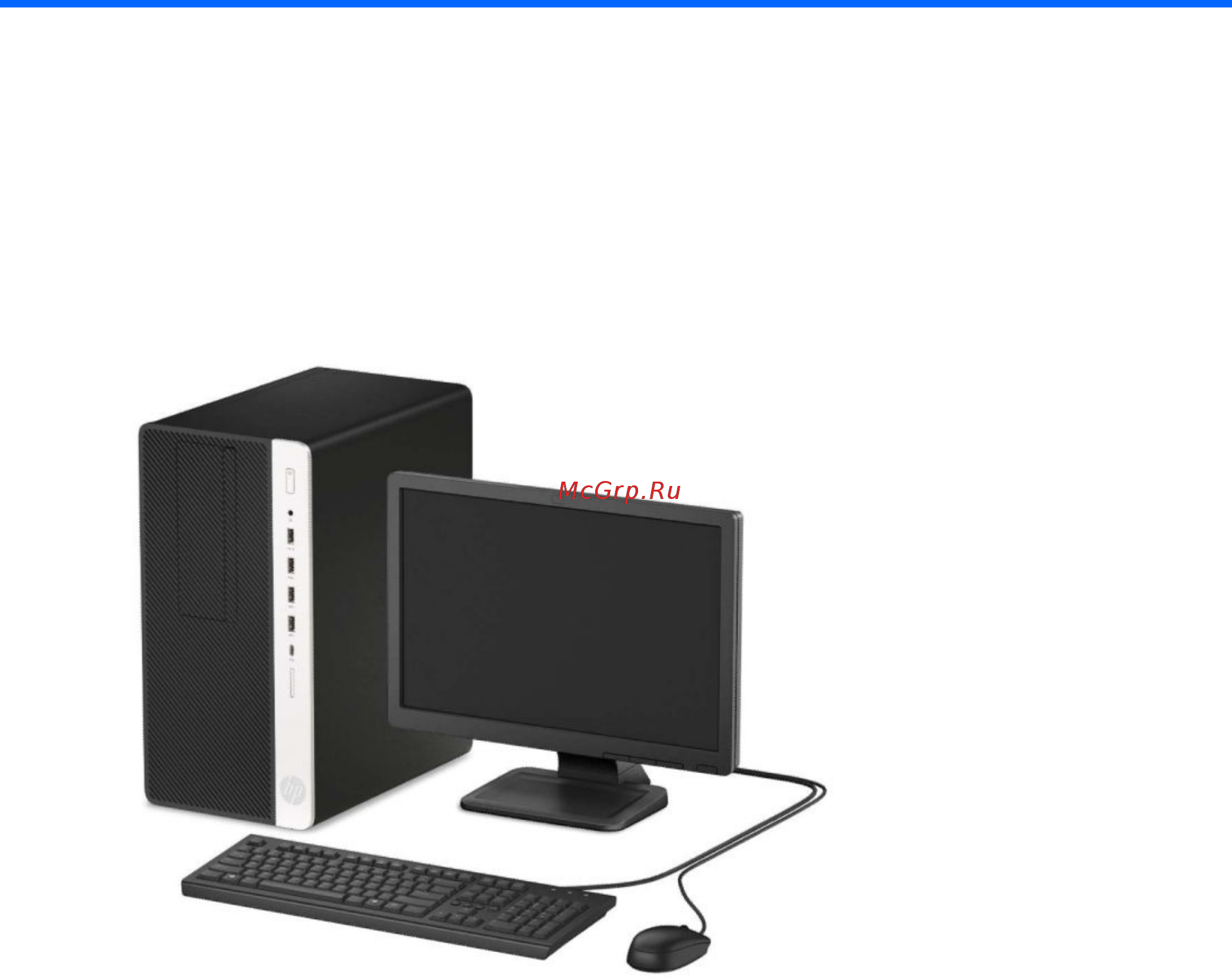HP ProDesk 600 G5 7AC25EA [9/60] Характеристики продукта