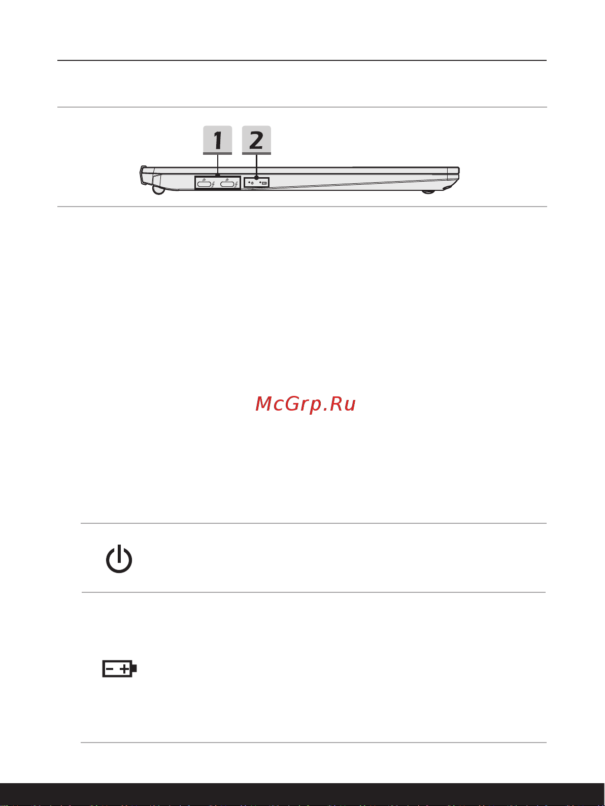 MSI Summit E14 A11SCST [20/72] Вид слева