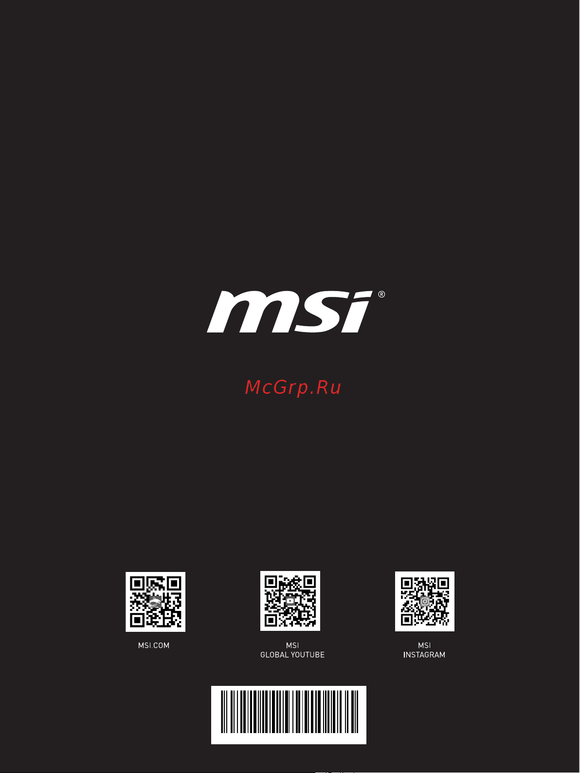 MSI Summit E14 A11SCST Руководство пользователя онлайн [72/72] 578987
