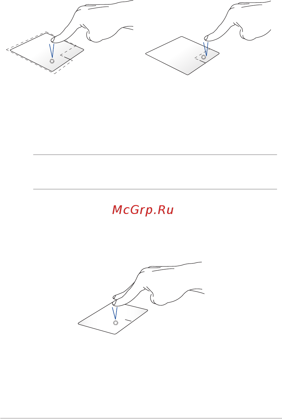 Asus A543MA-GQ1260T [29/100] Жесты двумя пальцами