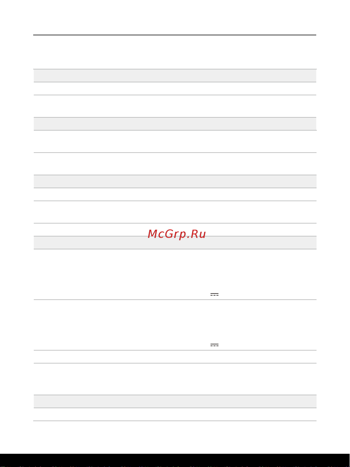 MSI Prestige 15 A11SCX-412RU [27/72] Технические характеристики