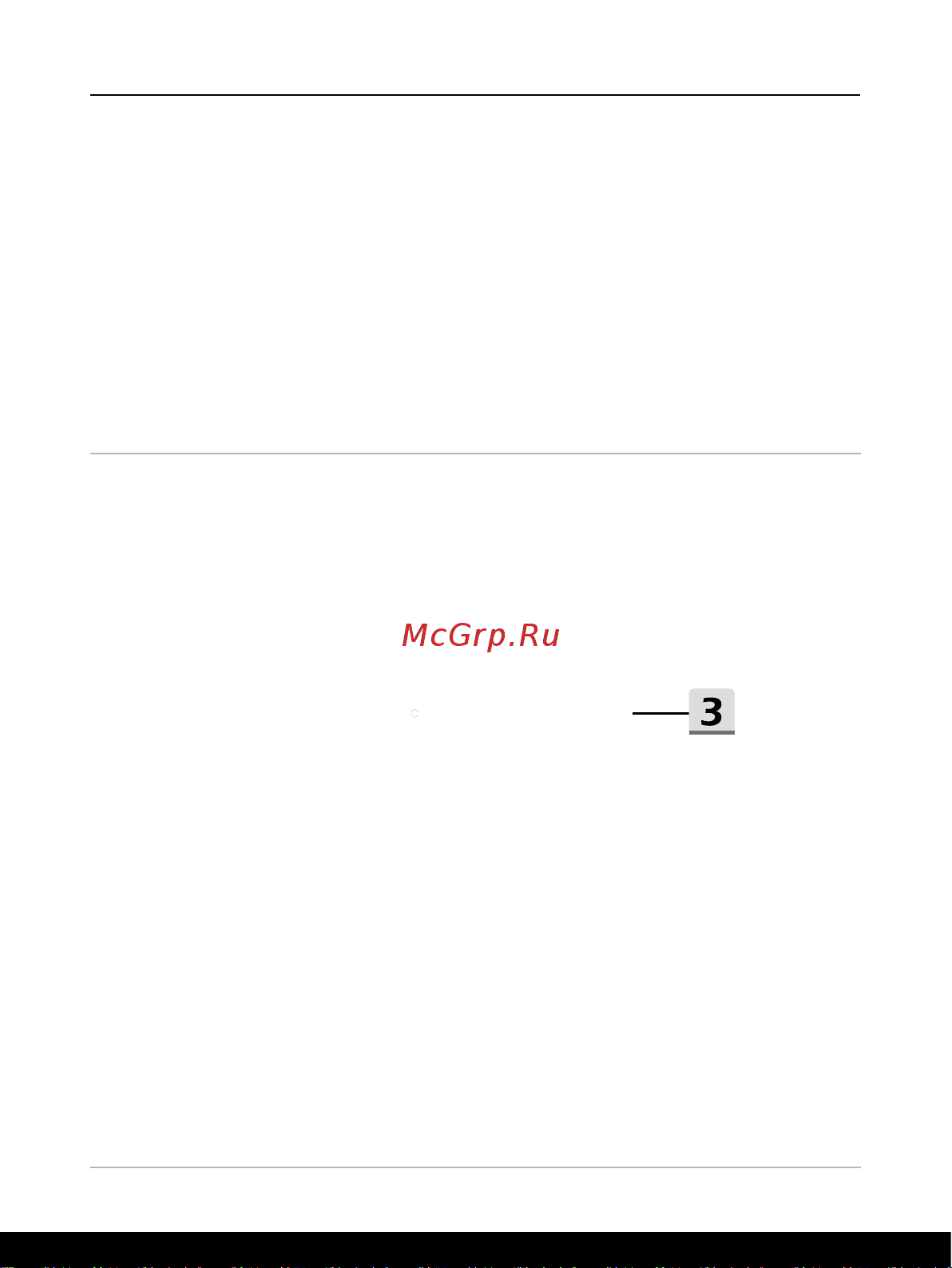 MSI Prestige 15 A11SCX-412RU [64/72] Выбор режима загрузки в bios