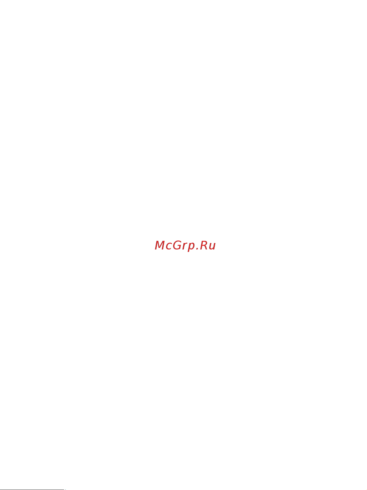 MSI Prestige 15 A11SCX-069RU [67/72] Приложение к руководству пользователя