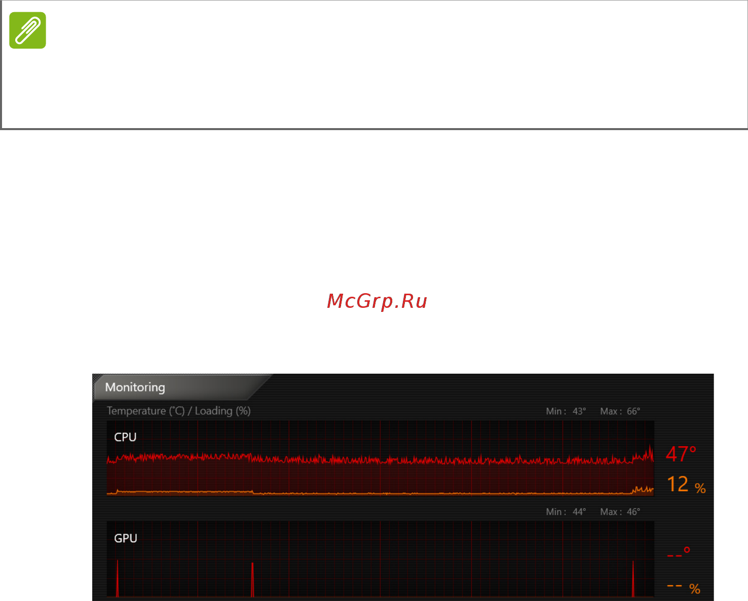 Acer Nitro 5 AN515-54-5304 NH.Q96ER.00U [42/92] Настройки nitrosense и acer trueharmon