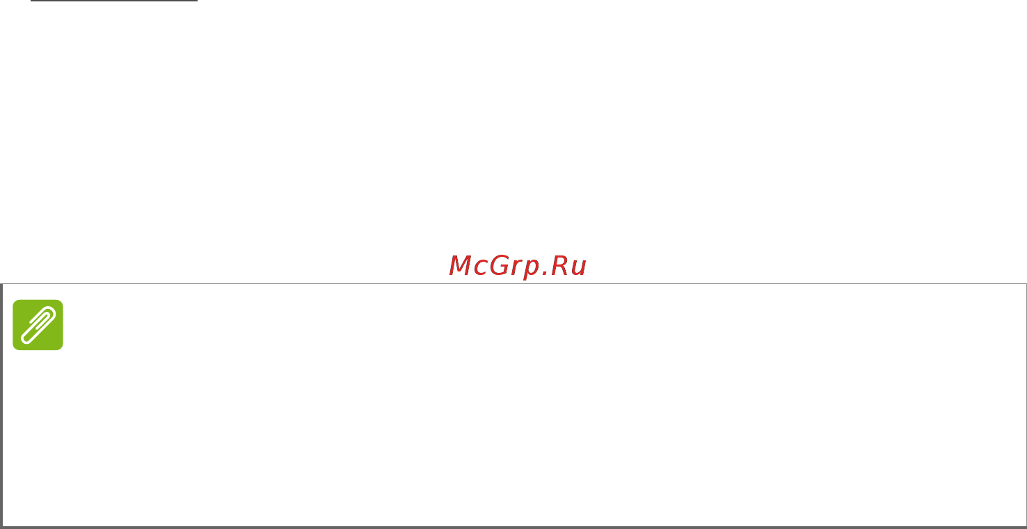 Acer Nitro 5 AN515-54-5304 NH.Q96ER.00U [84/92] Сетевые подключения