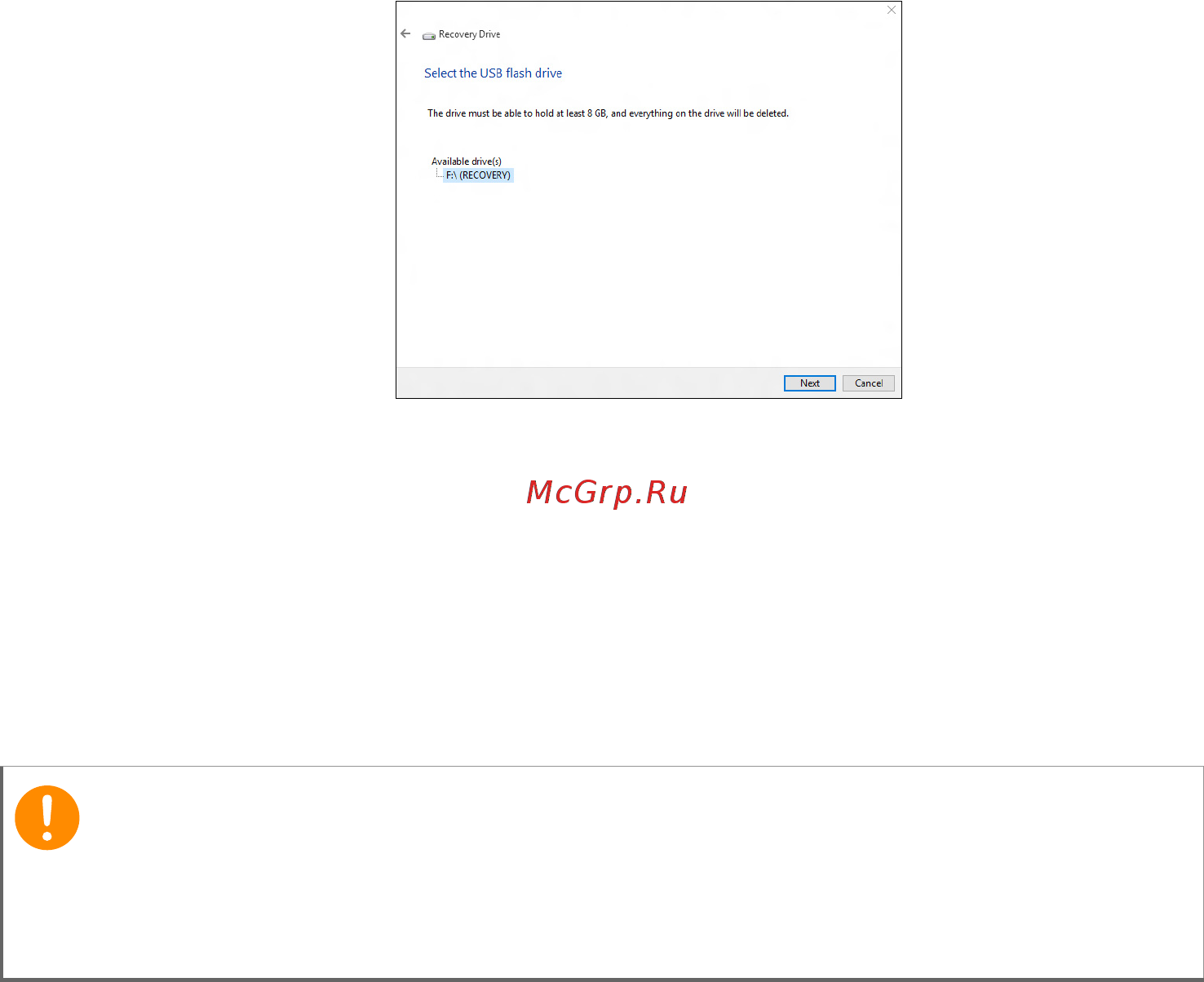 Acer Nitro 5 AN515-54-52J6 NH.Q96ER.00V [27/92] Создание резервной копии драйверов беспроводной связи и локальной сети