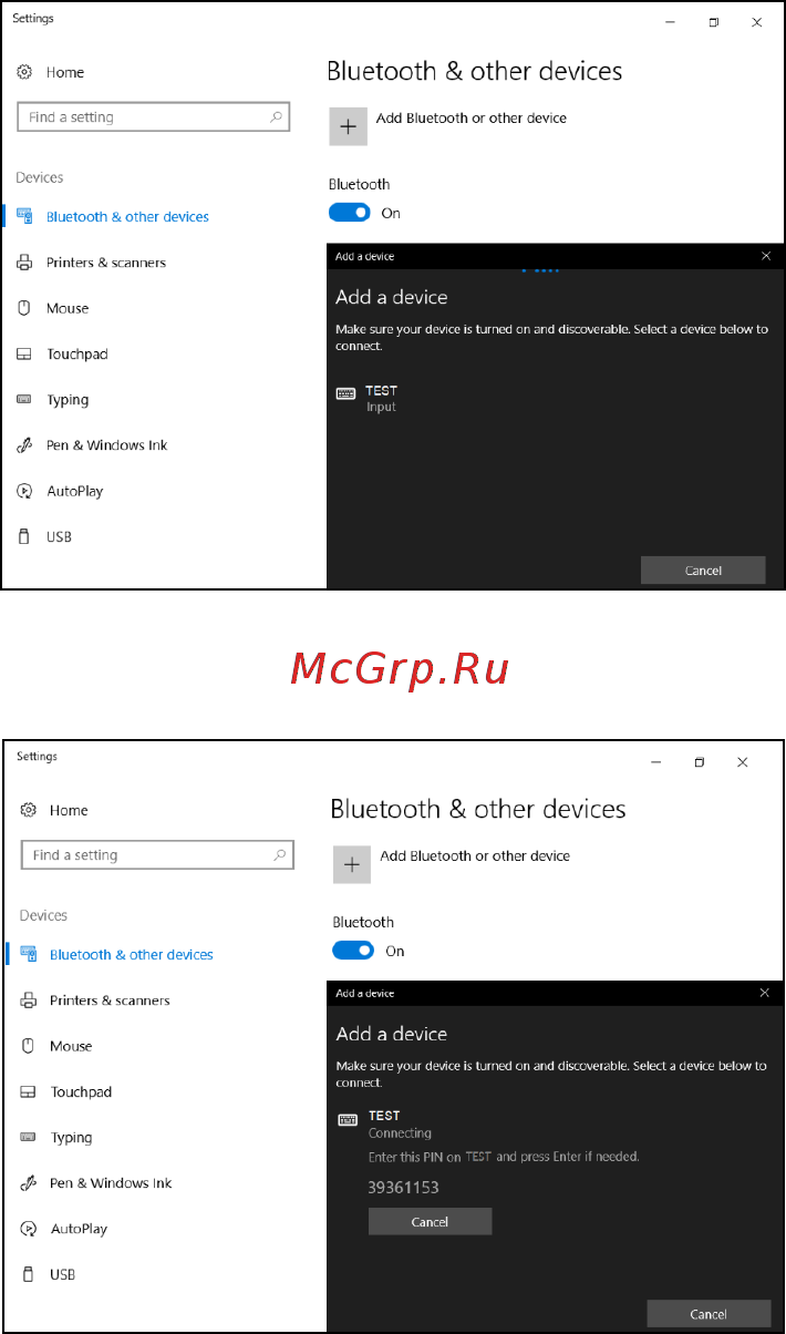 Acer Nitro 5 AN515-54-52J6 NH.Q96ER.00V Инструкция по эксплуатации онлайн [33/92] 569627