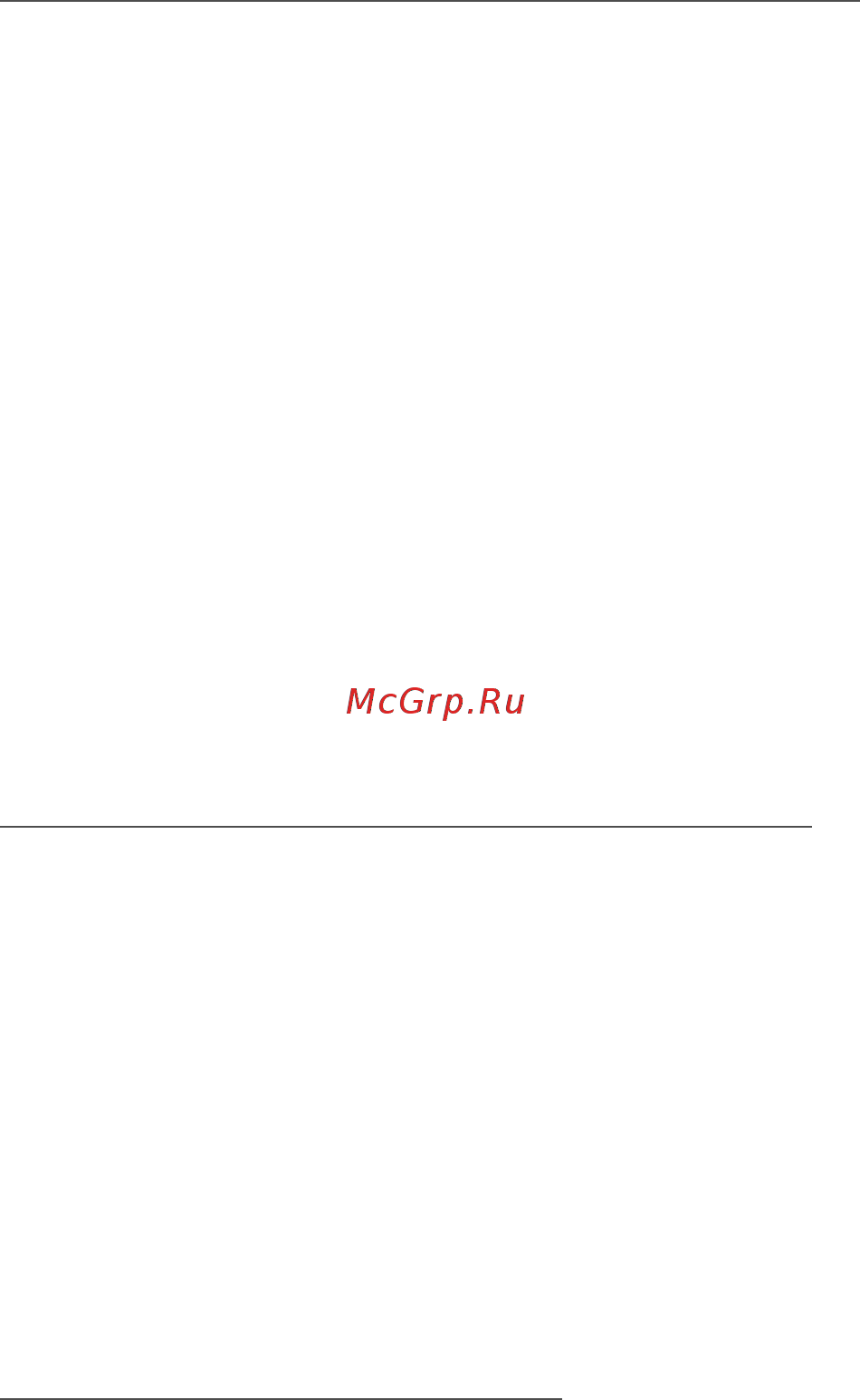 Acer Nitro 5 AN515-54-52J6 NH.Q96ER.00V [85/92] Быстрая и простая установка