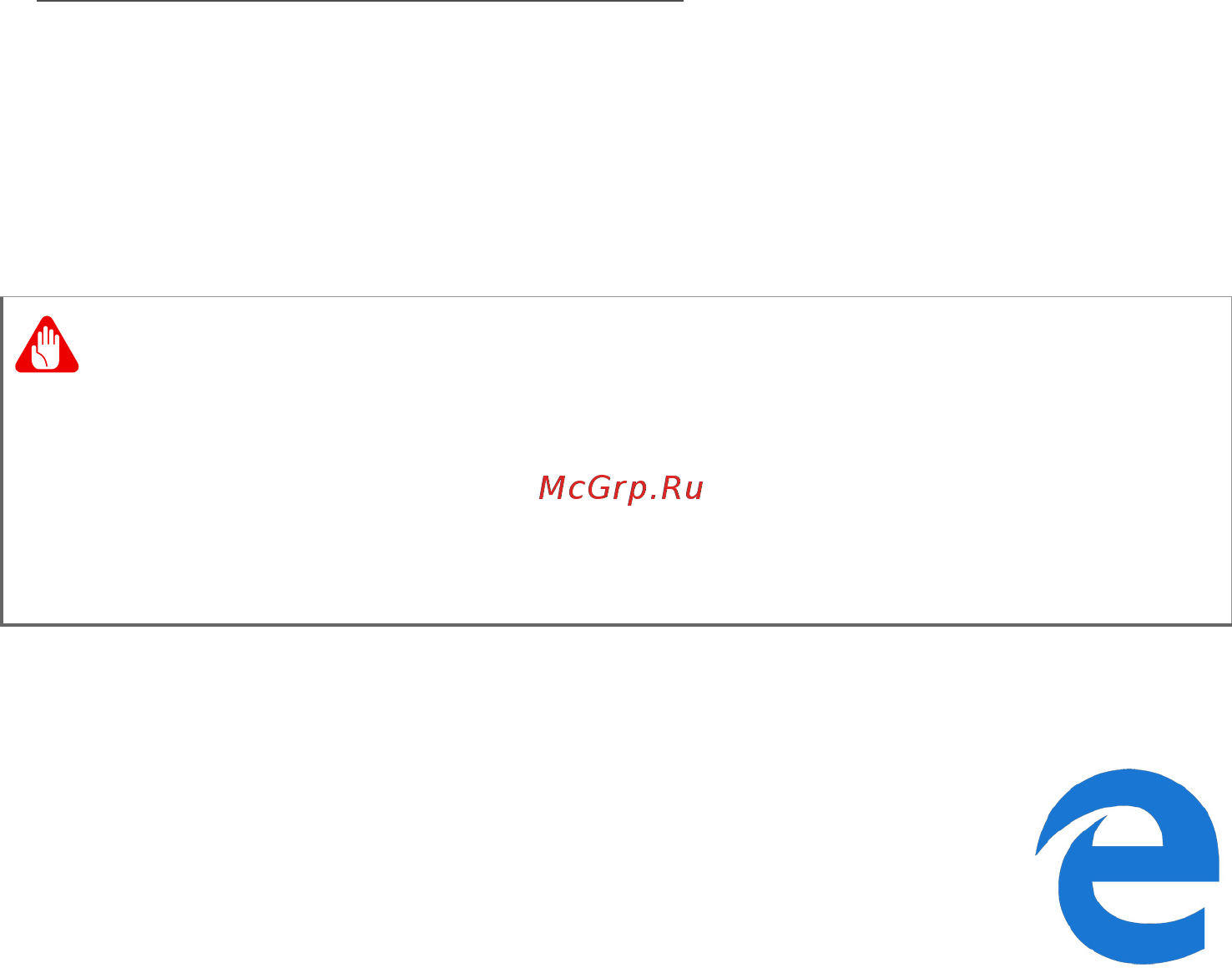 Acer Nitro 5 AN515-54-52J6 NH.Q96ER.00V [86/92] Работа в интернете
