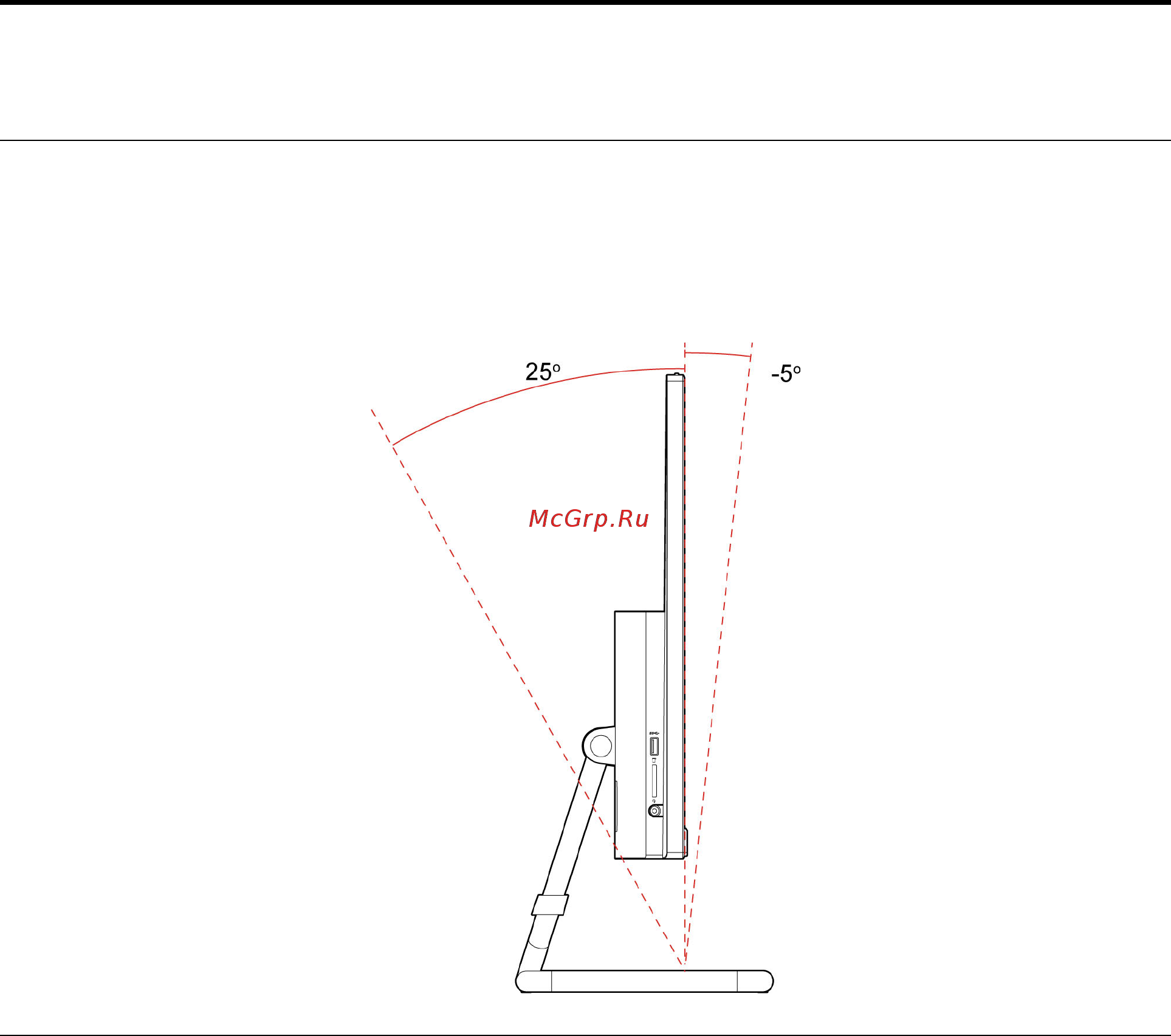Lenovo IdeaCentre AIO 3 27IMB05 (F0EY009KRK) [15/98] Регулировка подставки компьютера