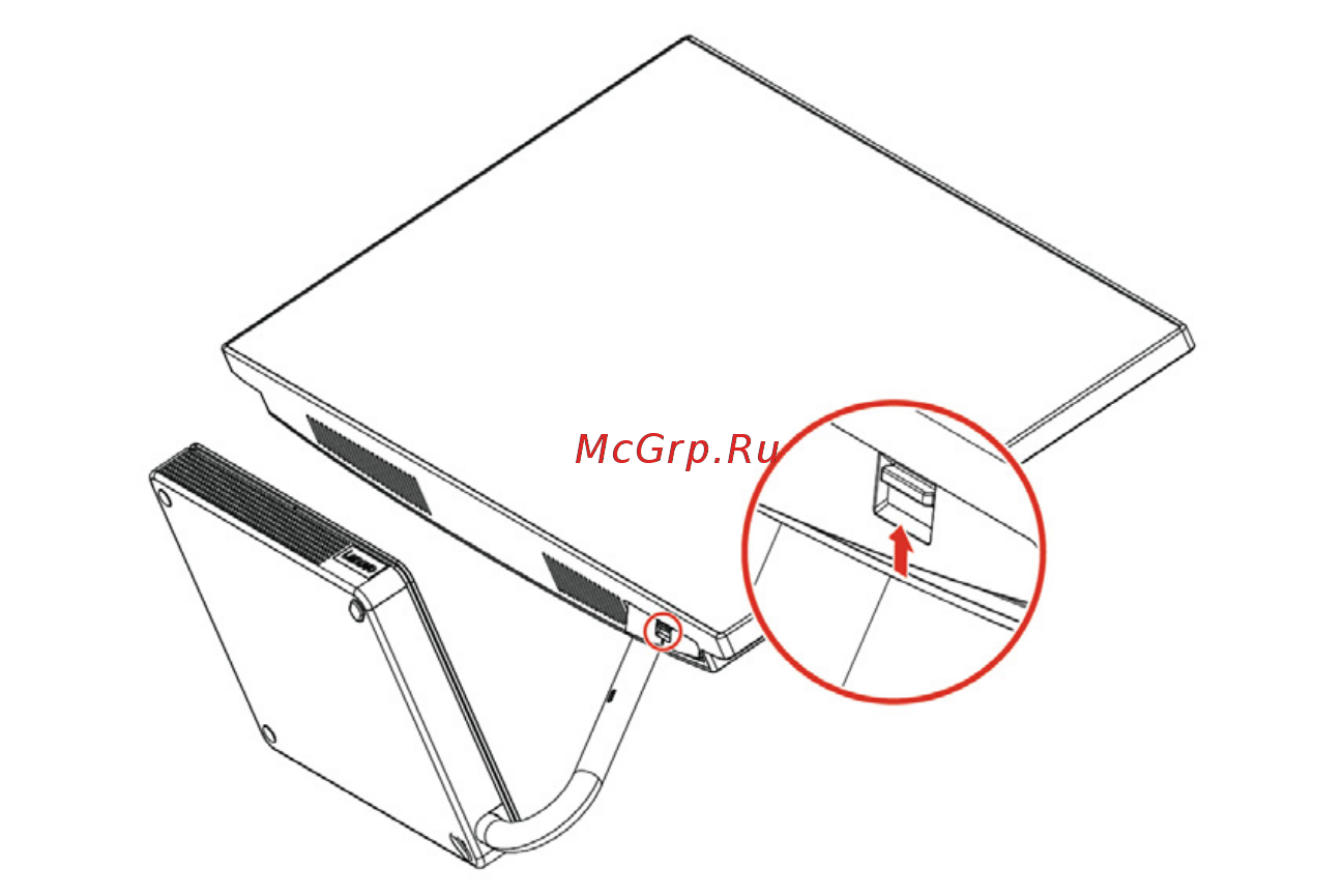 Lenovo IdeaCentre A540-24API (F0EM005DRK) Инструкция по эксплуатации онлайн [42/88] 569640