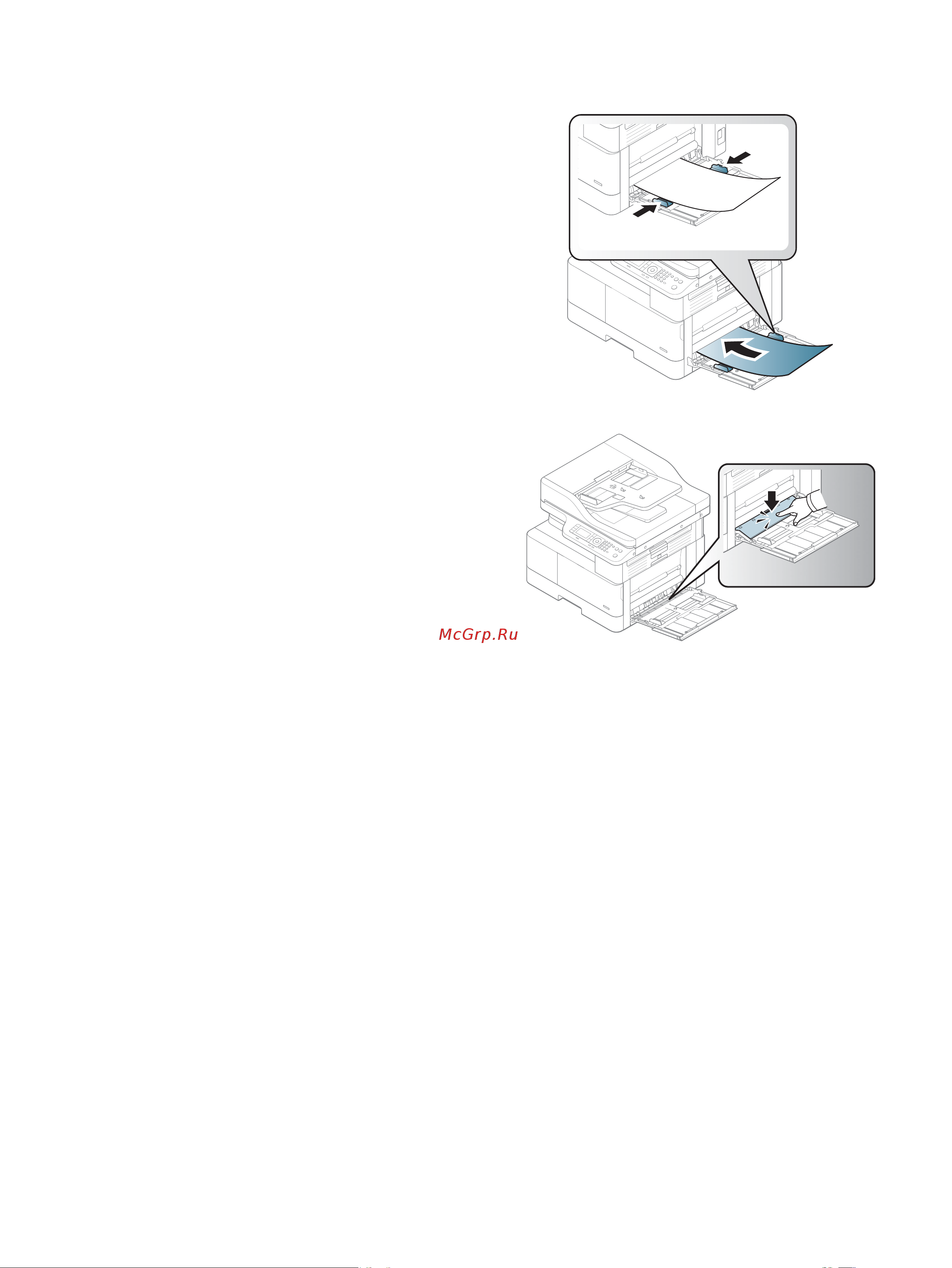HP LaserJet MFP M438n (8AF43A) Инструкция по эксплуатации онлайн [41/160] 569690