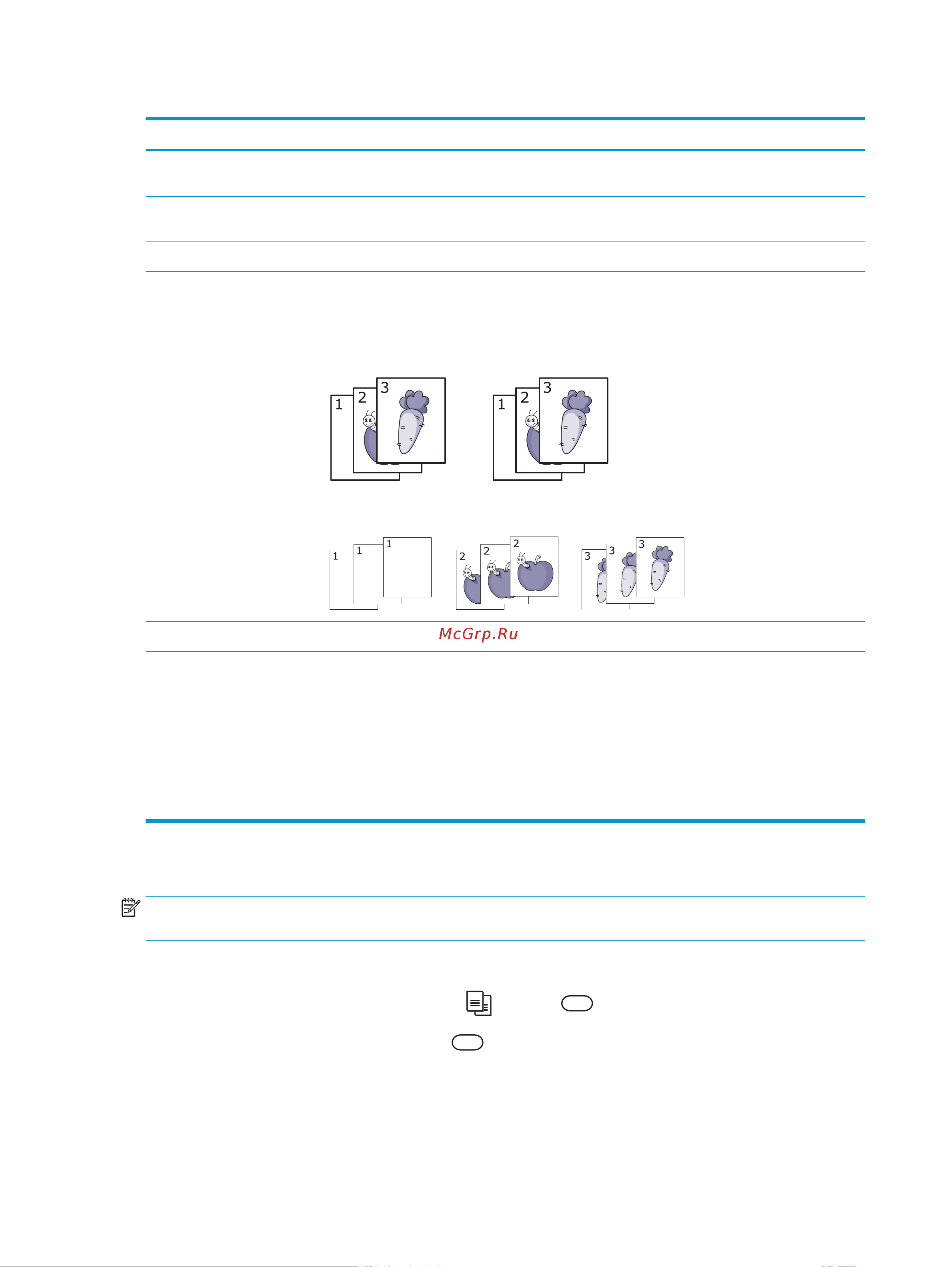 HP LaserJet MFP M442dn (8AF71A) [62/160] Настройка копирования