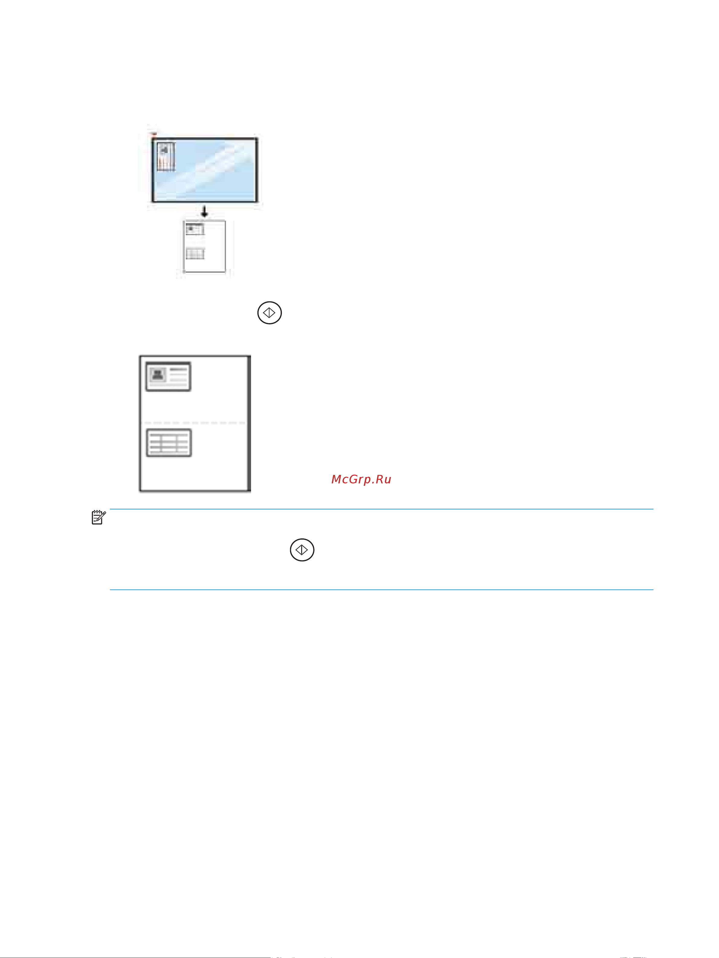 HP LaserJet MFP M442dn (8AF71A) Инструкция по эксплуатации онлайн [68/160] 651676