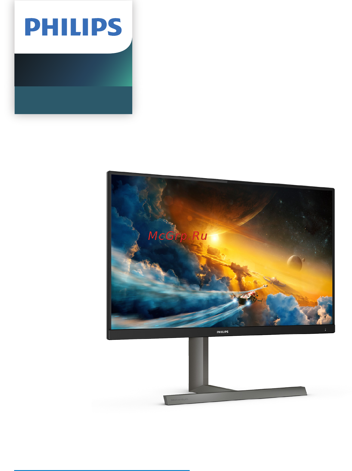 Philips 278M1R/00 Инструкция по эксплуатации онлайн