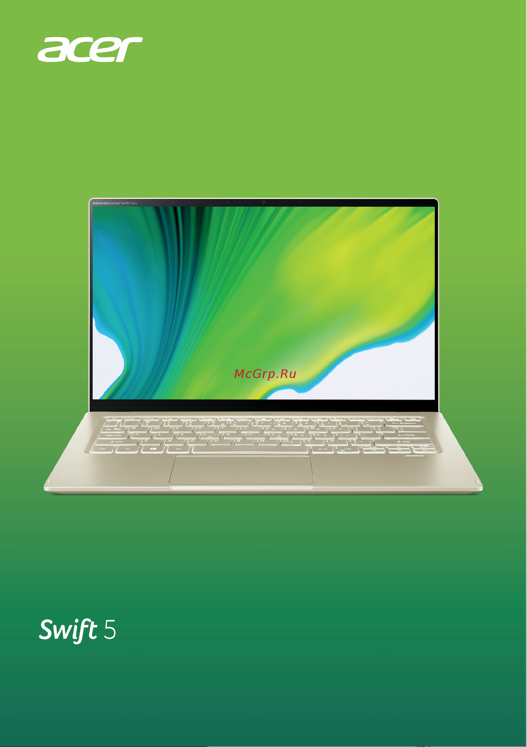 Acer Swift 5 SF514-55TA-574H NX.A6SER.003 с платформой Intel Evo Инструкция по эксплуатации онлайн