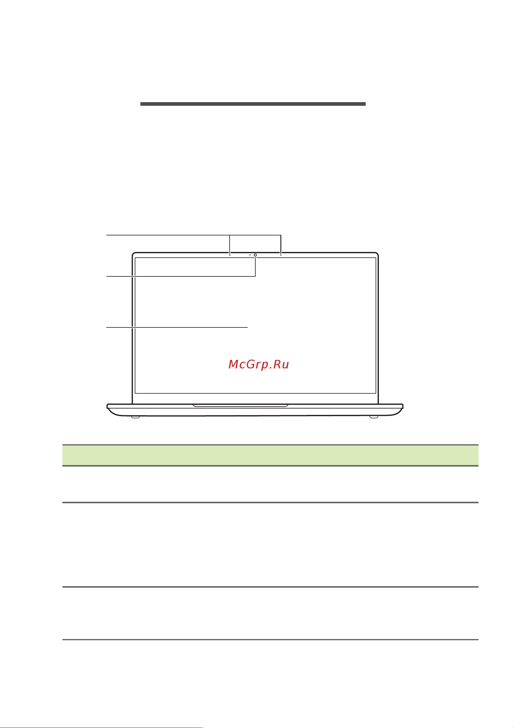 Acer Swift 5 SF514-55TA-574H NX.A6SER.003 с платформой Intel Evo [14/102] Вид на экран