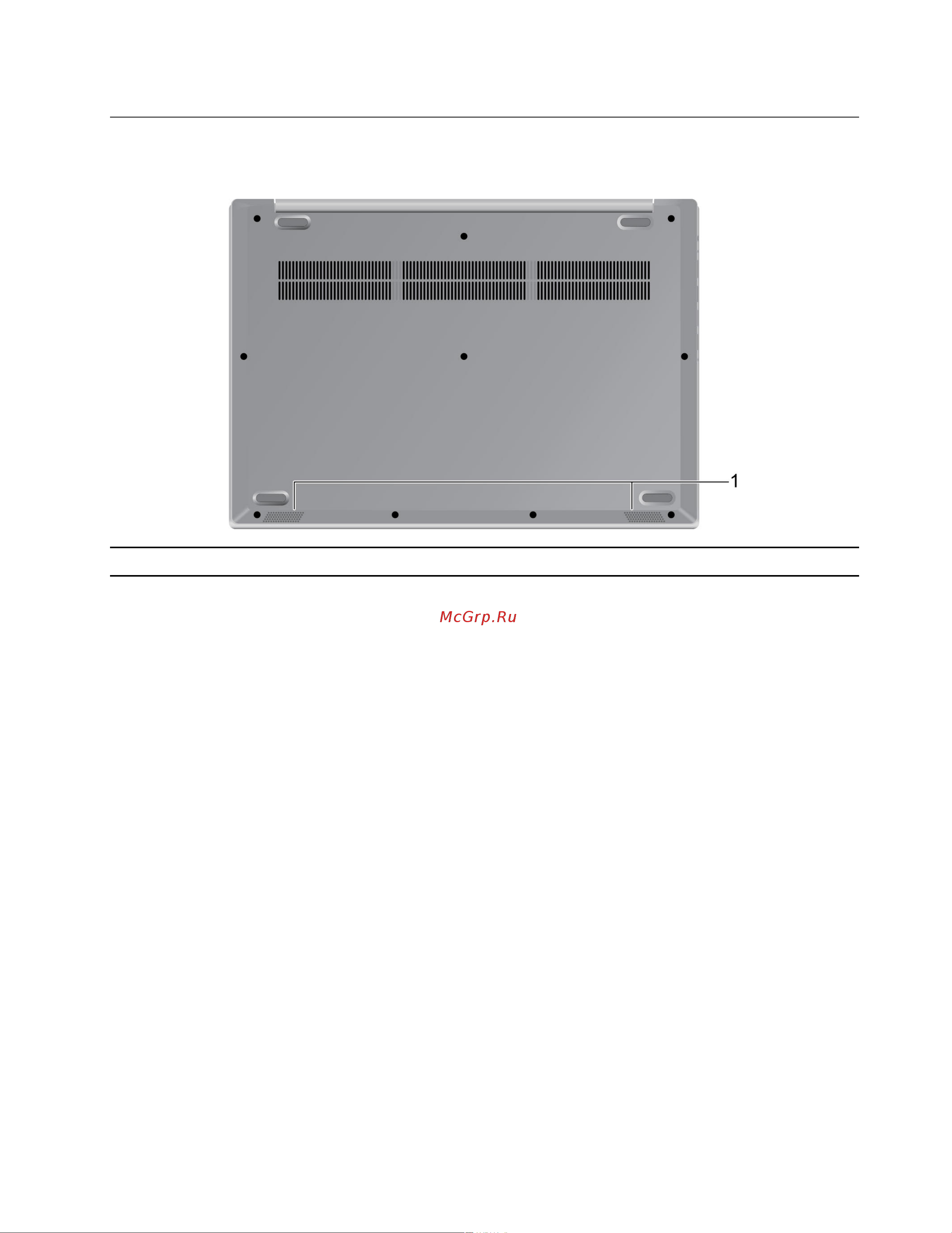 Lenovo IdeaPad 3 15IML05 (81WB00NBRK) [13/72] Вид снизу