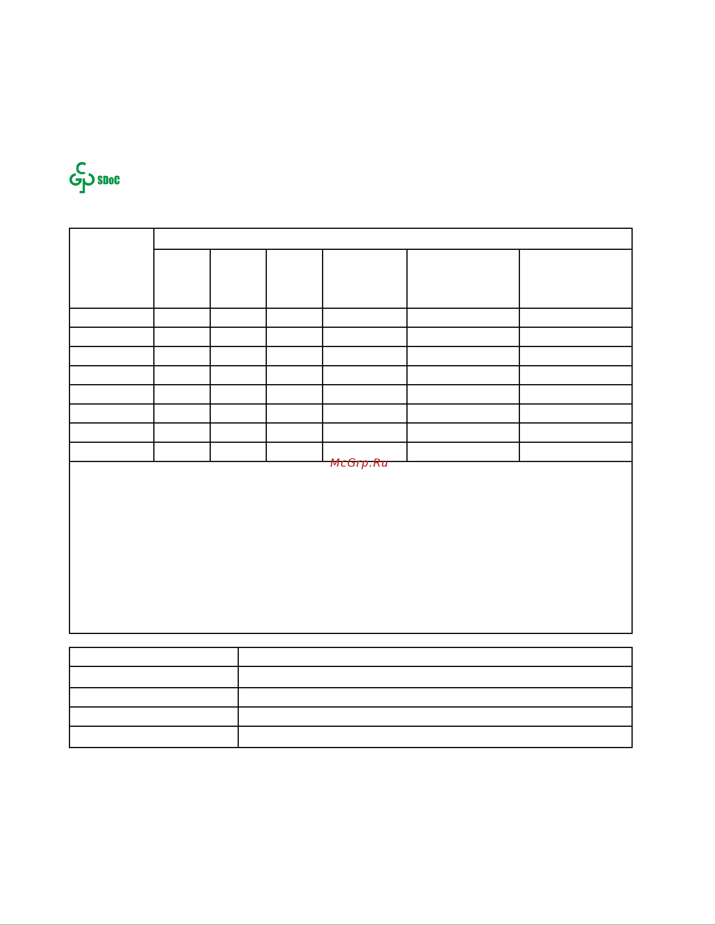 Lenovo IdeaPad 3 15IGL05 81WQ006BRK [64/72] Индия