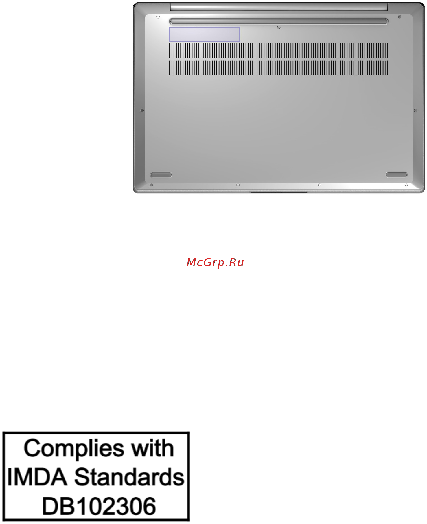 Lenovo IdeaPad 5 14ITL05 (82FE003MRU) [62/76] Бразилия