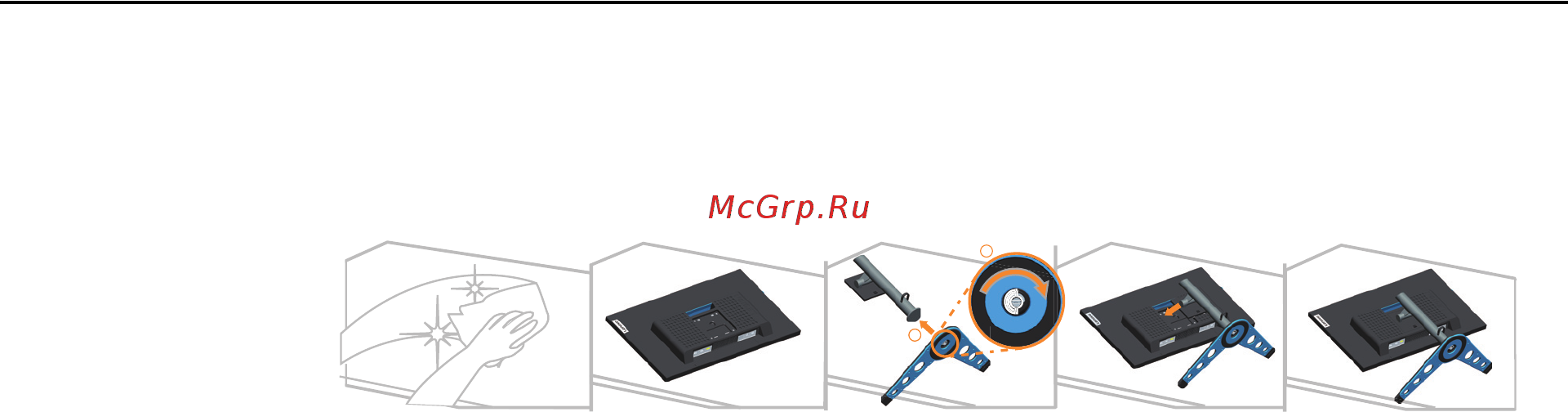 Lenovo Legion Y27gq-25 (65F1GAC1EU) [6/40] Замечания по использованию