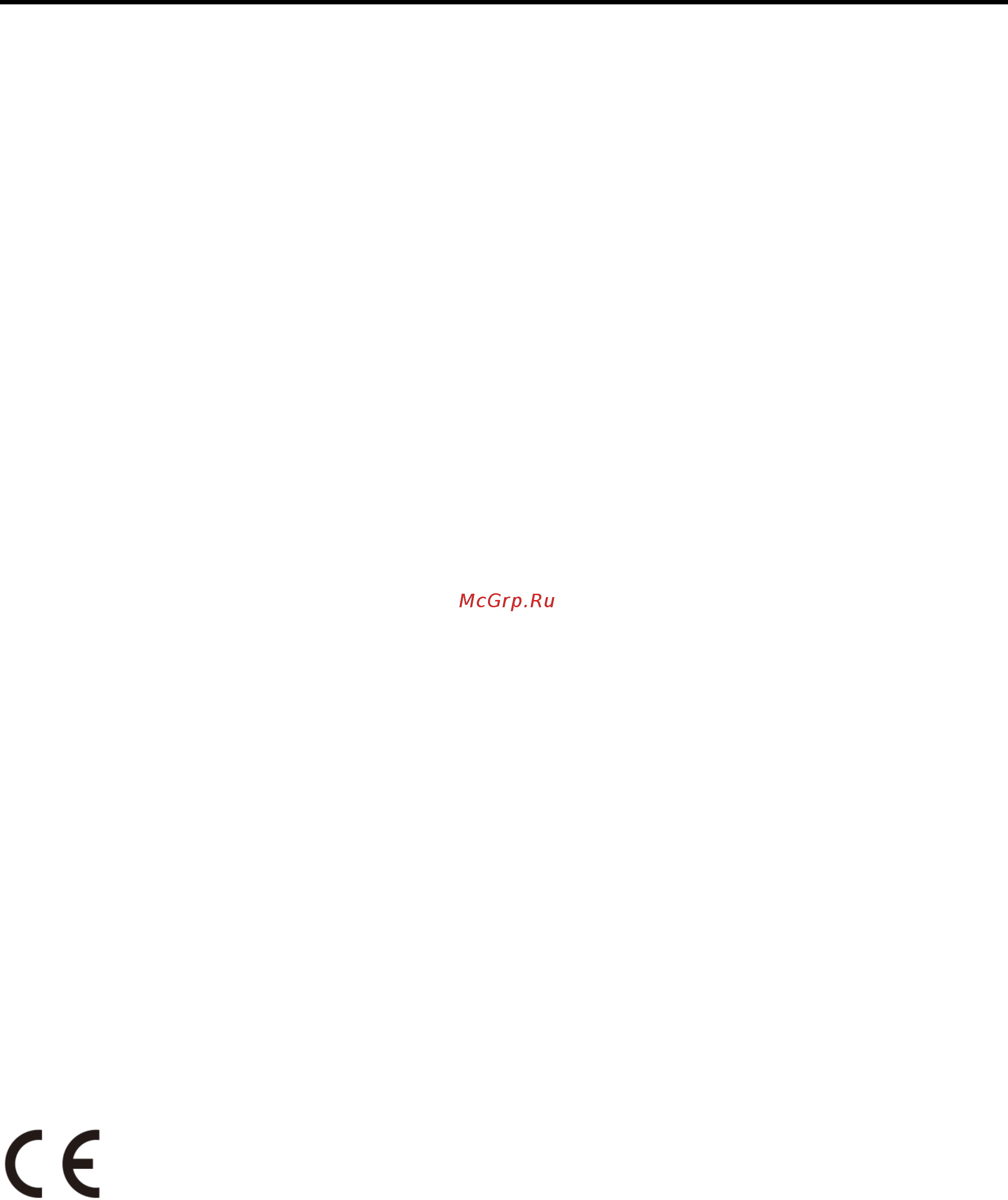 Lenovo G32qc-10 (66A2GACBEU) [2/27] Номер продукта