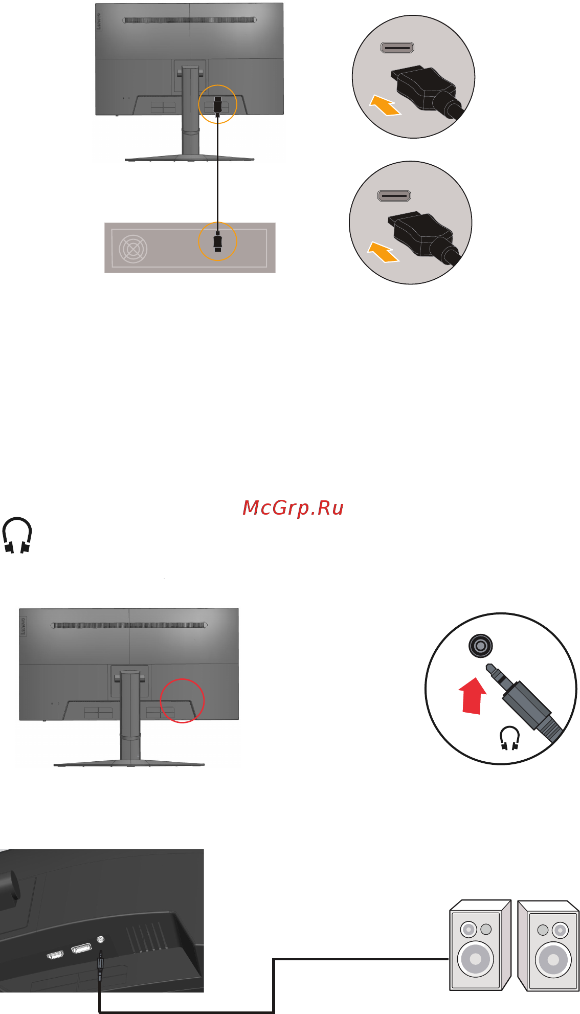 Lenovo G32qc-10 (66A2GACBEU) [8/27] Глава 1 1 4