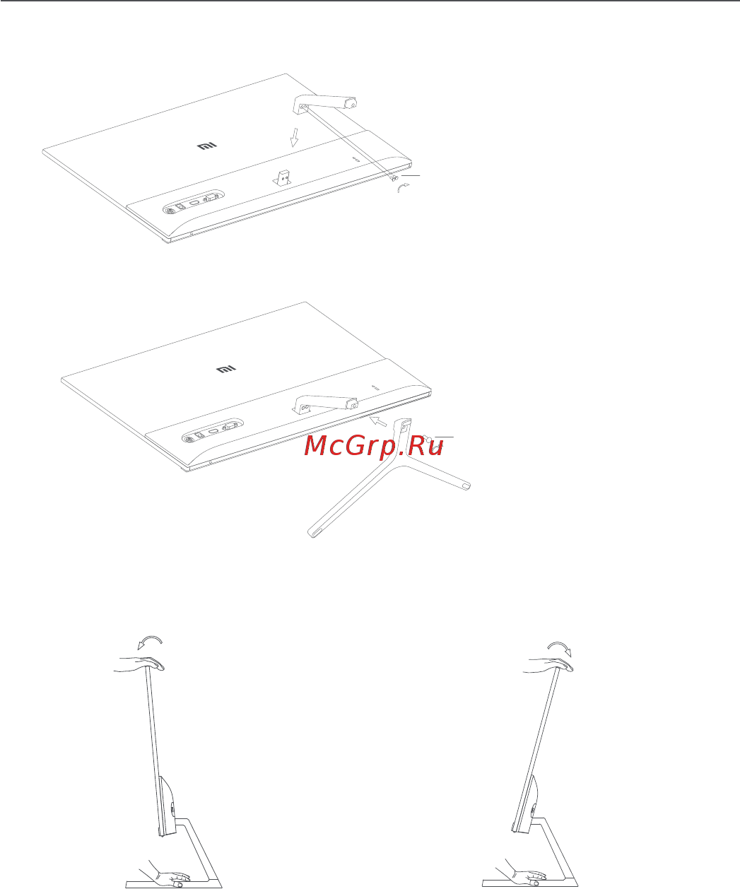 Xiaomi Mi Monitor 23.8