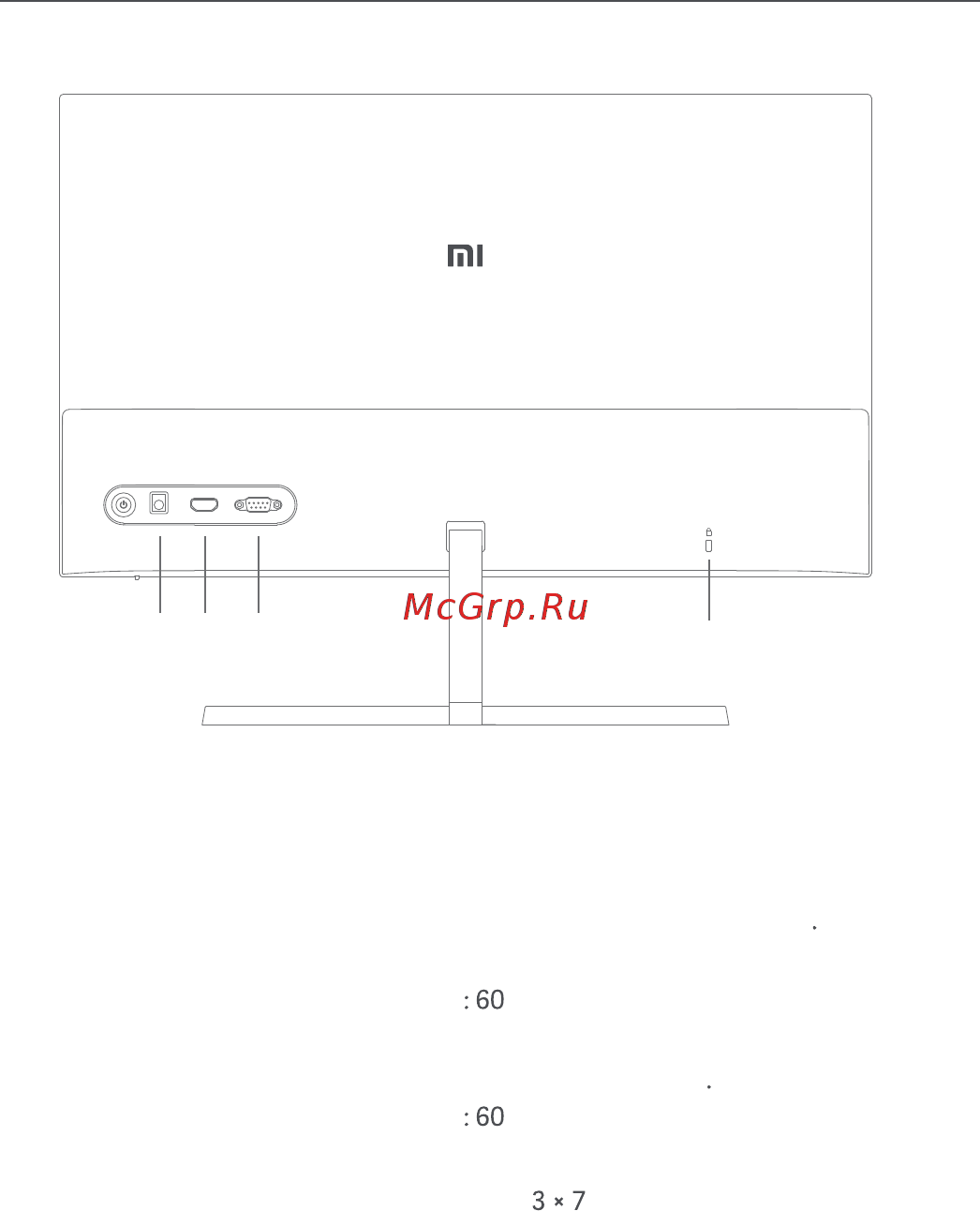 Xiaomi Mi Monitor 23.8
