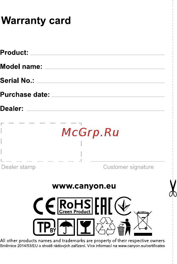 Canyon WILDBERRY SW-74 черный CNS-SW74BL Инструкция по эксплуатации онлайн [124/124] 843526