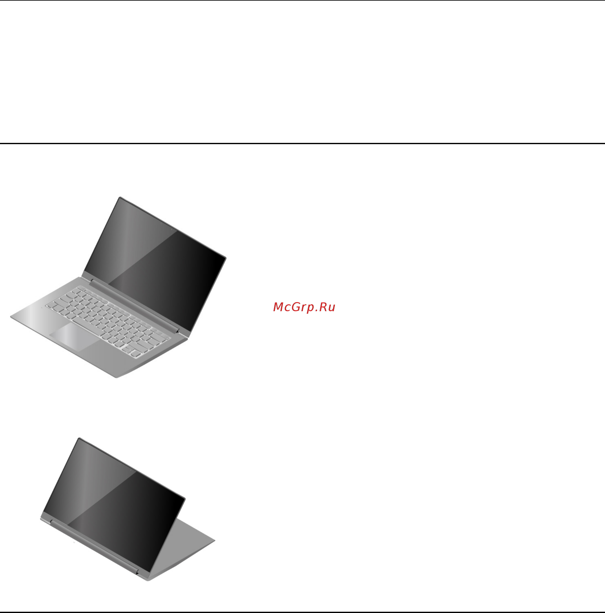 Lenovo IdeaPad Flex 3 11ADA05 (82G4001NRU) [17/68] Примечание для ideapad flex 3 11ada05 при использовании системы в режиме планшета с подключенным внешним устройством верхняя часть корпуса со стороны клавиатуры компьютера может сильно нагреться не допускайте контакта верхней части корпуса с руками коленями и другими частями тела более одной минуты