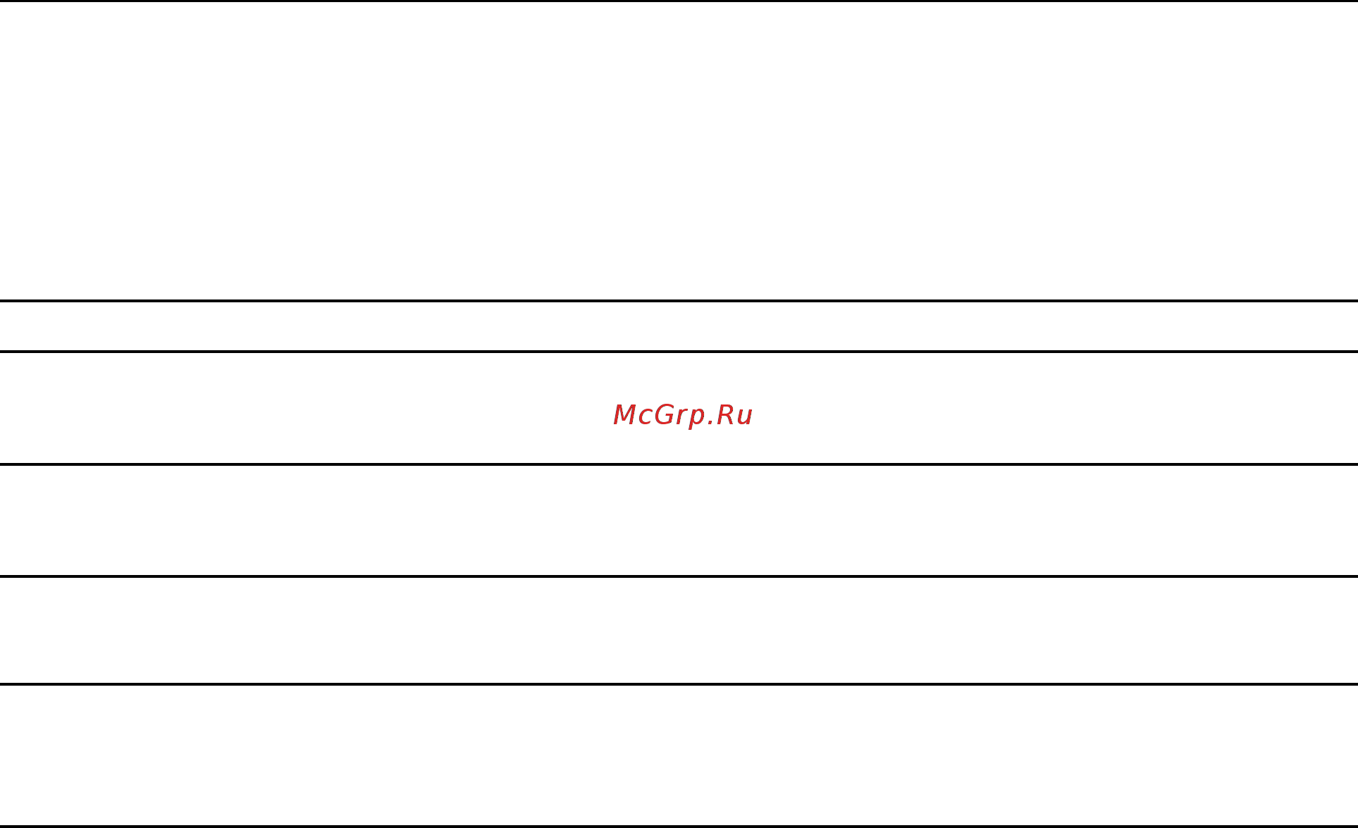 Lenovo IdeaPad Flex 3 11ADA05 (82G4001NRU) [25/68] Включение или отключение функции always on