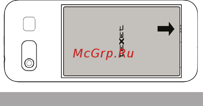 Texet TM-D326 Black Инструкция по эксплуатации онлайн [10/48] 569748