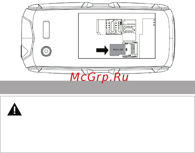 Texet TM-D426 Black/Orange Инструкция по эксплуатации онлайн [11/60] 569749