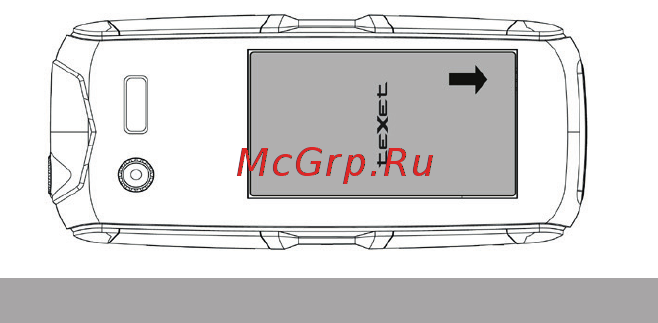 Texet TM-D426 Black/Orange Инструкция по эксплуатации онлайн [12/60] 569749