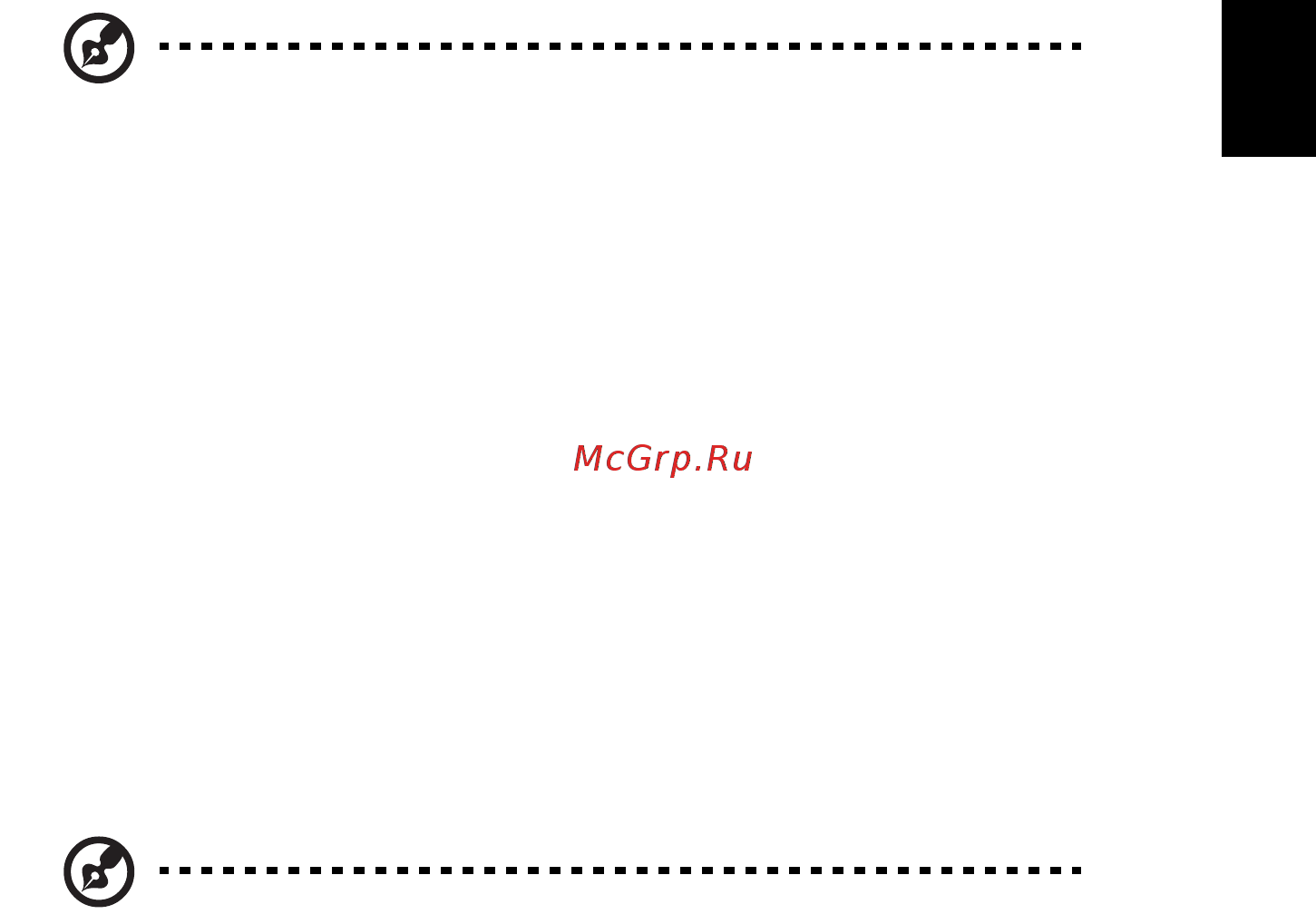 Acer Nitro EI431CRPBMIIIPX [5/33] Дополнительная информация о безопасности