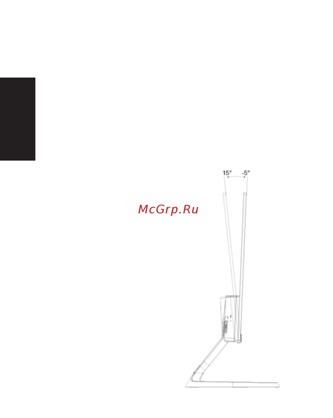 Acer Nitro RG241YPbiipx [15/28] 空白页面