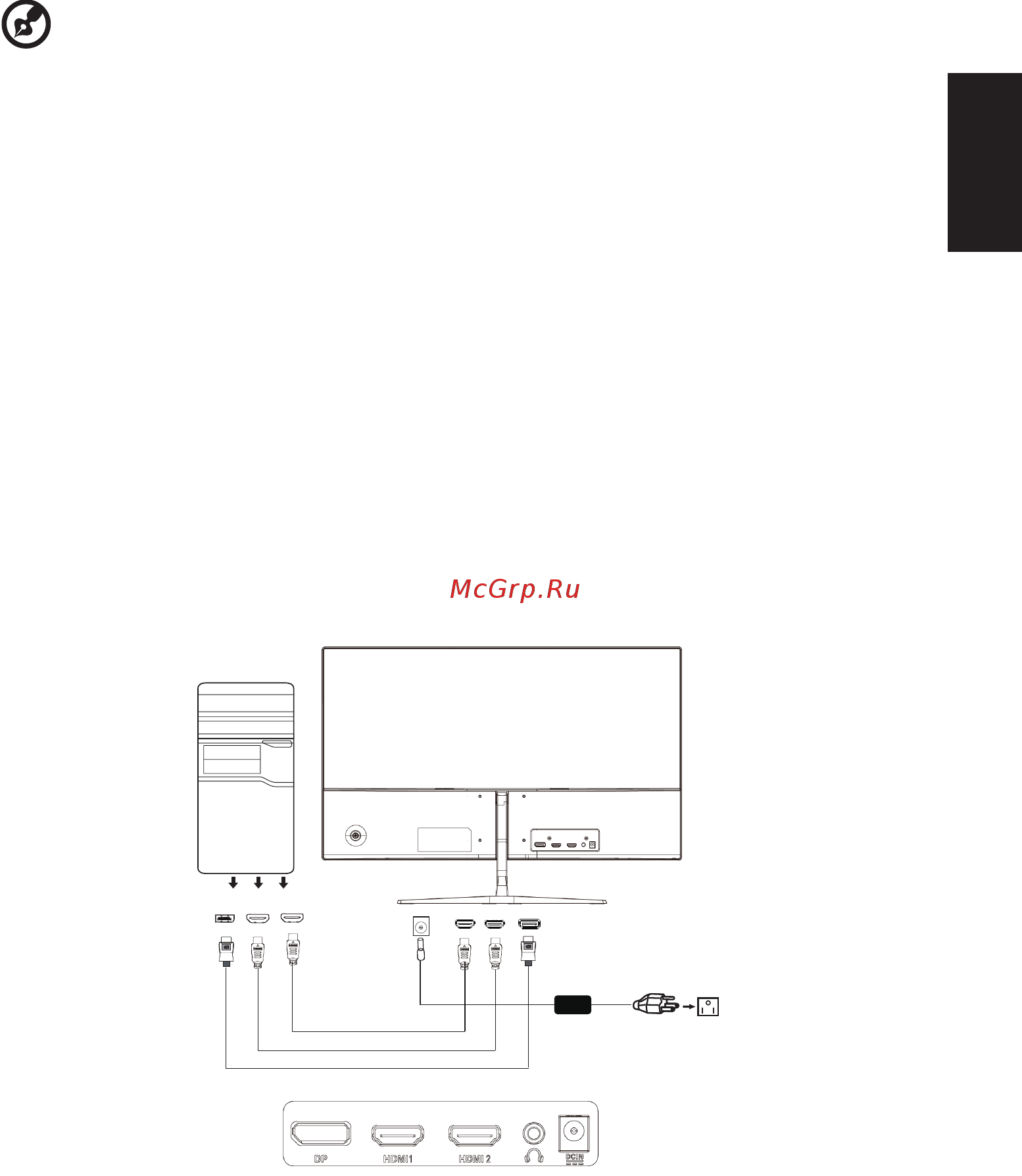 Acer 23.8