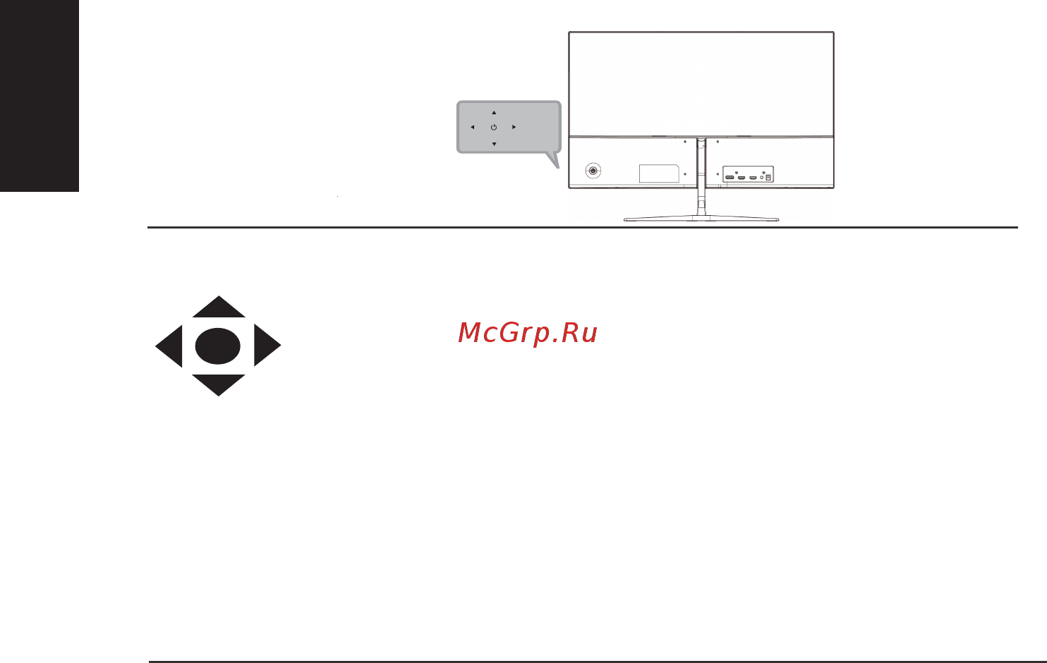 Acer Nitro RG241YPbiipx [21/28] Пользовательские элементы управления