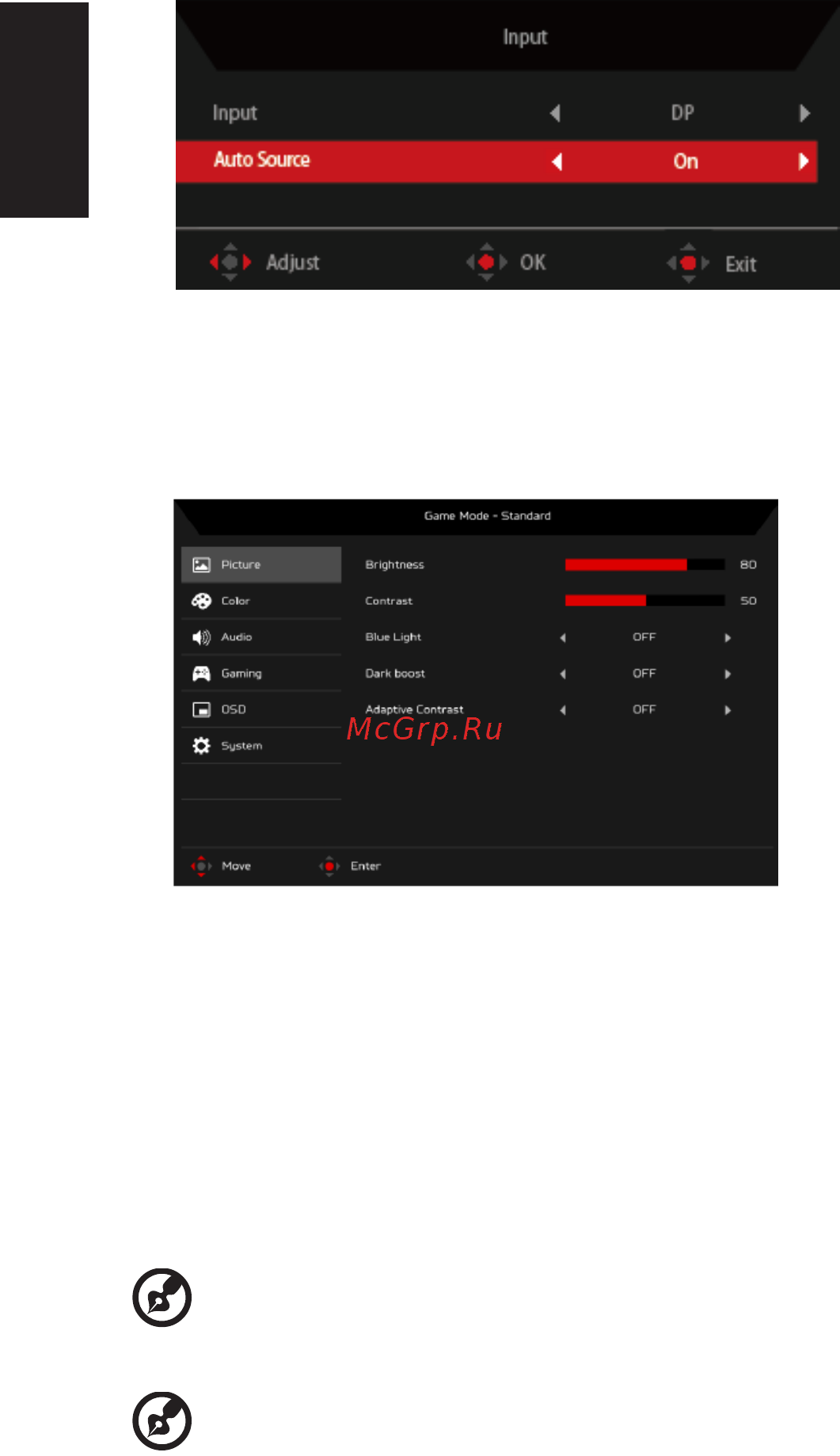Acer Nitro RG241YPbiipx [23/28] Picture изображение