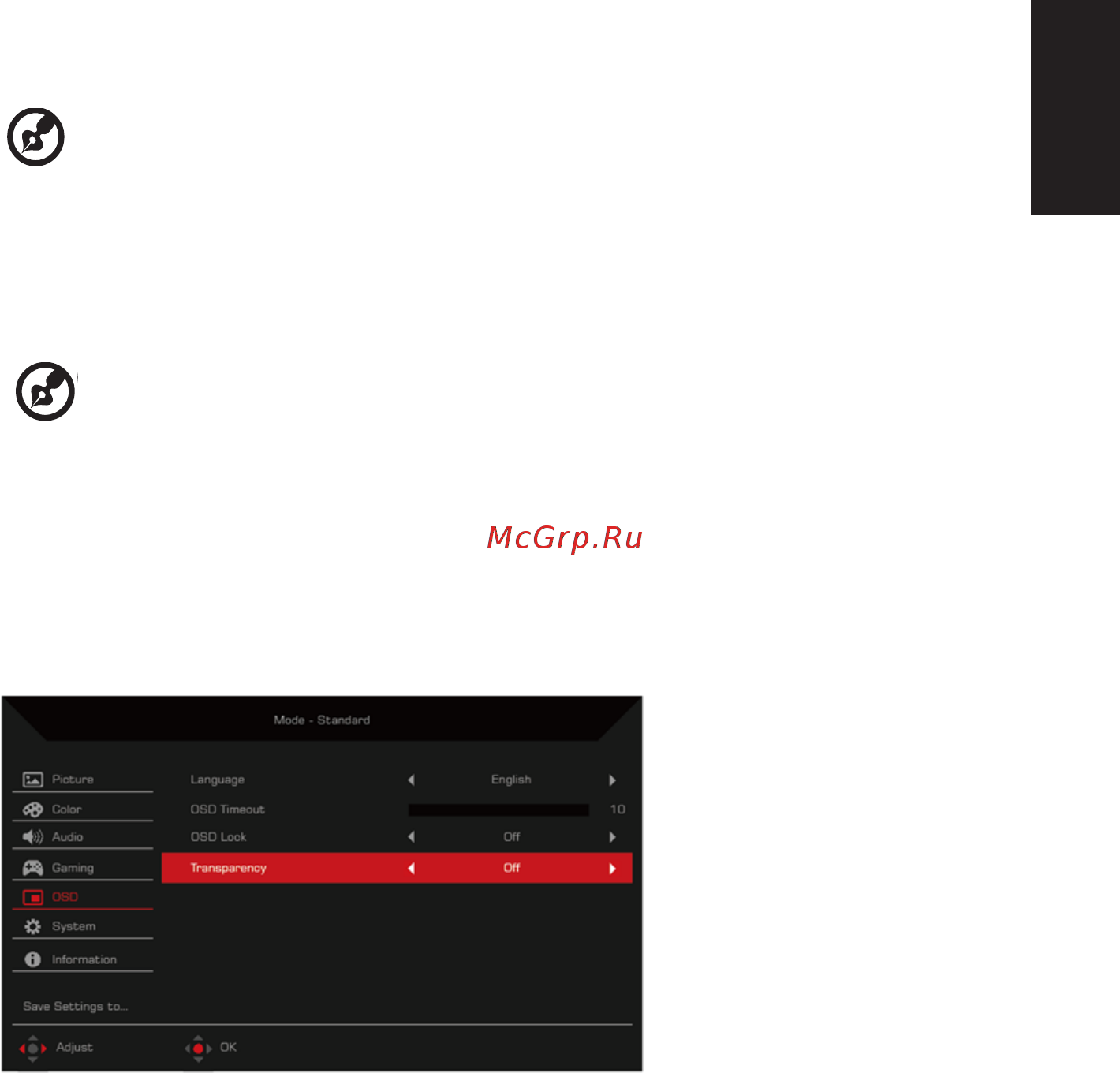 Acer Nitro RG241YPbiipx [26/28] Русский