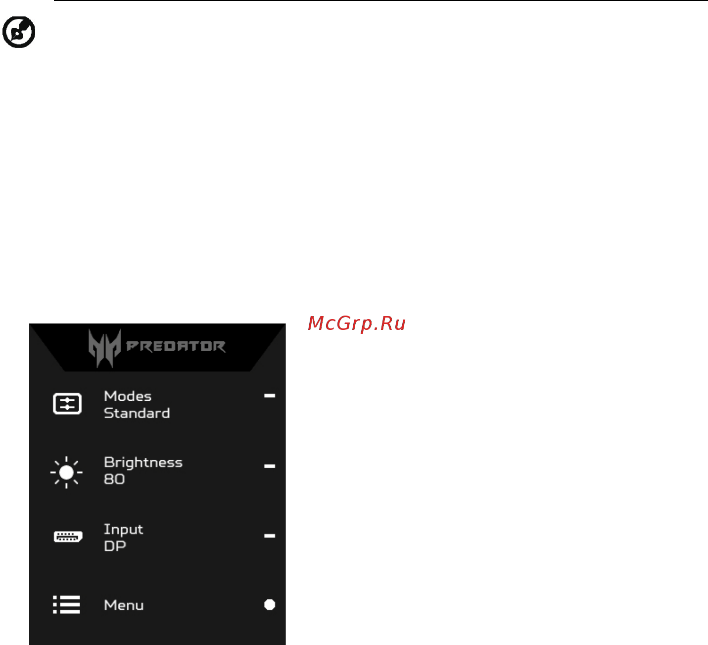 Acer Predator XB323UGPbmiiphzx [22/35] Настройка параметров osd