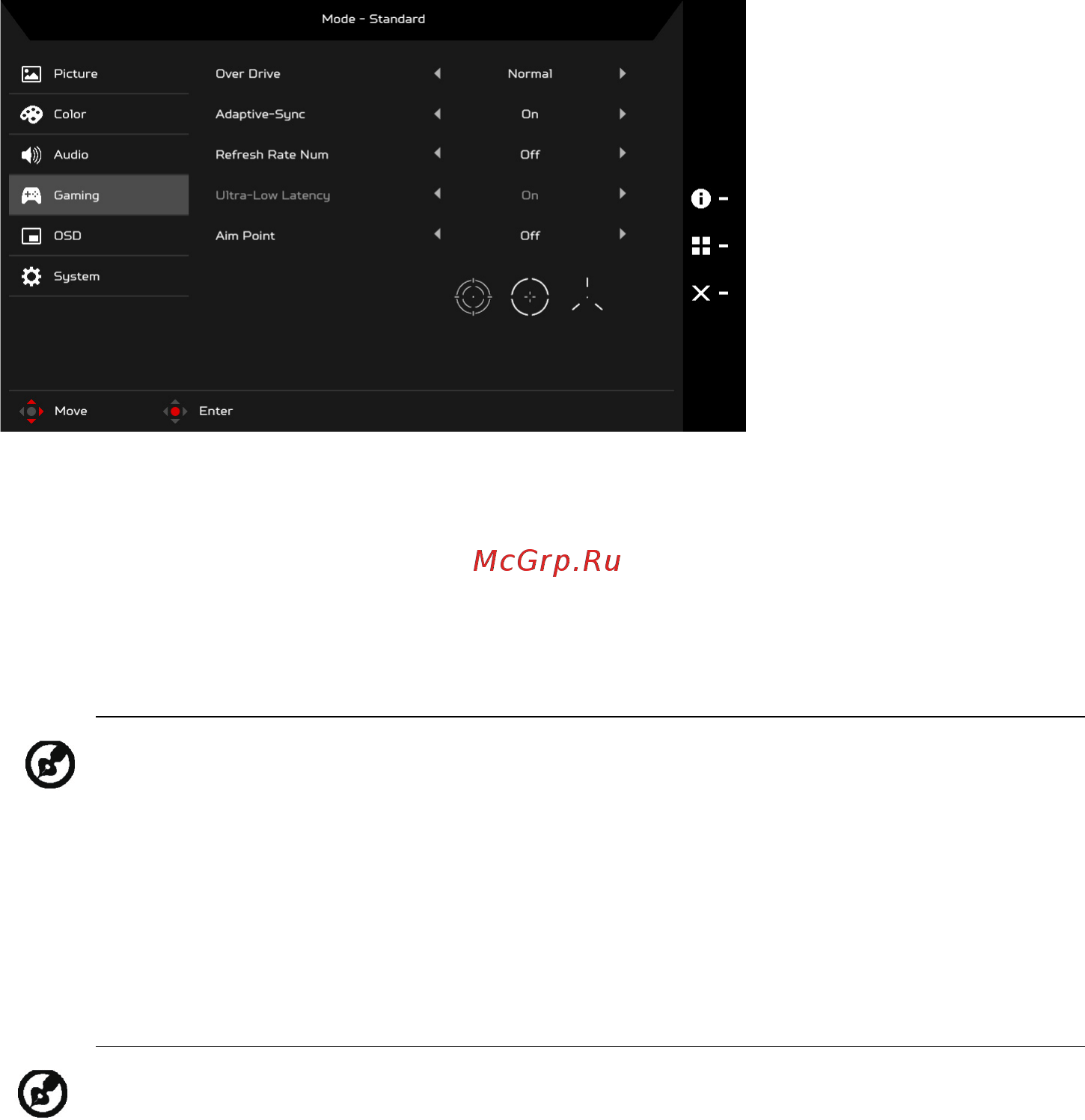 Acer Predator XB323UGPbmiiphzx Инструкция по эксплуатации онлайн [28/35] 569754