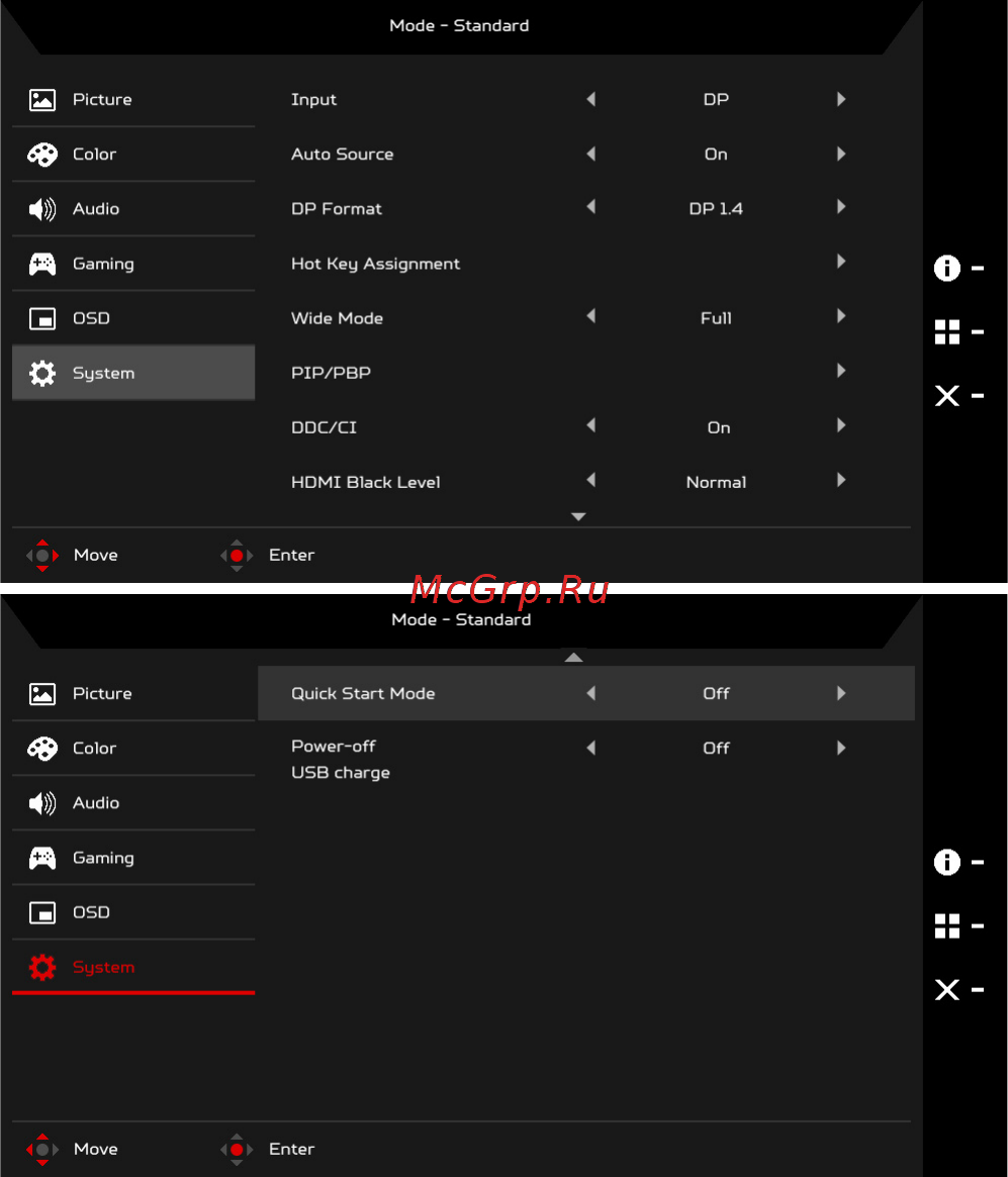 Acer Predator XB323UGPbmiiphzx Инструкция по эксплуатации онлайн [30/35] 569754