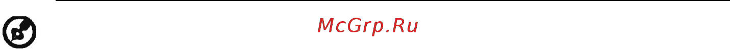 Acer Predator XB323UGPbmiiphzx Инструкция по эксплуатации онлайн [31/35] 569754
