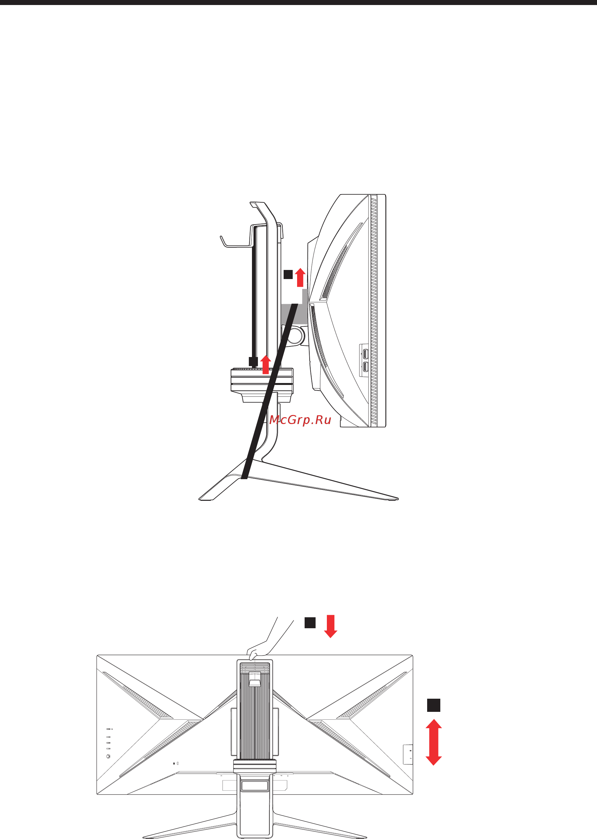 Acer Predator X34GSbmiipphuzx [12/29] Регулировка по высоте