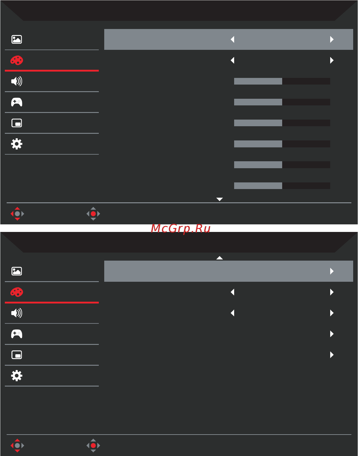 Acer Predator X34GSbmiipphuzx [23/29] Color цвет