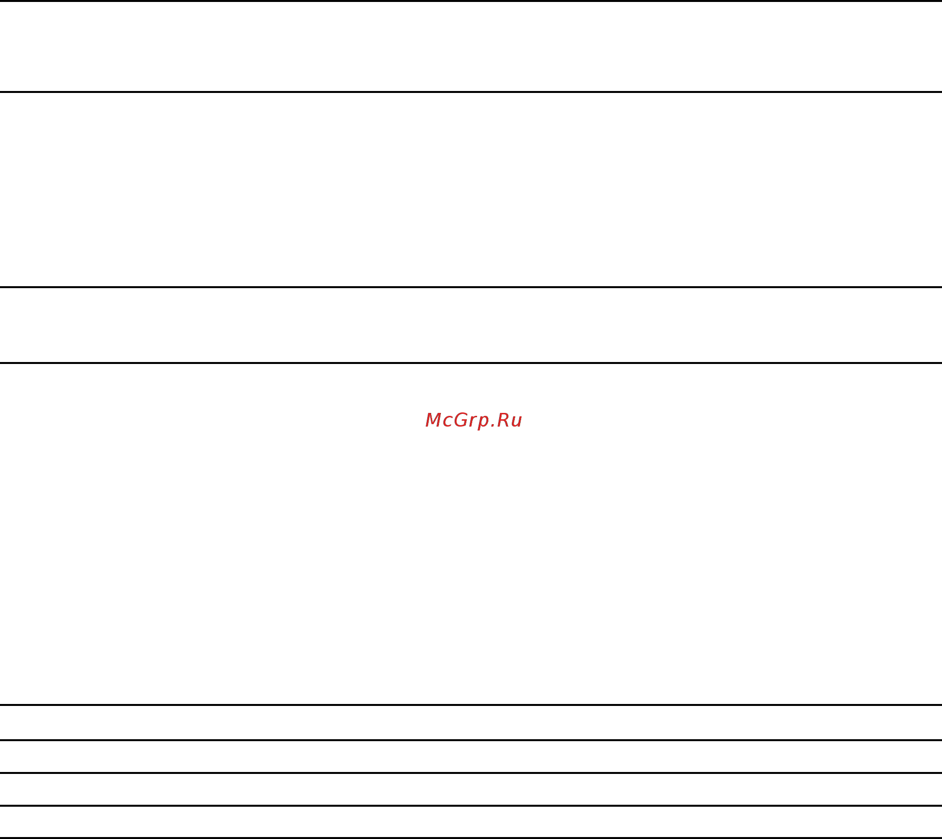 Lenovo Legion C7 15IMH05 (82EH002XRU) [14/70] Заявление о скорости передачи данных через интерфейс usb