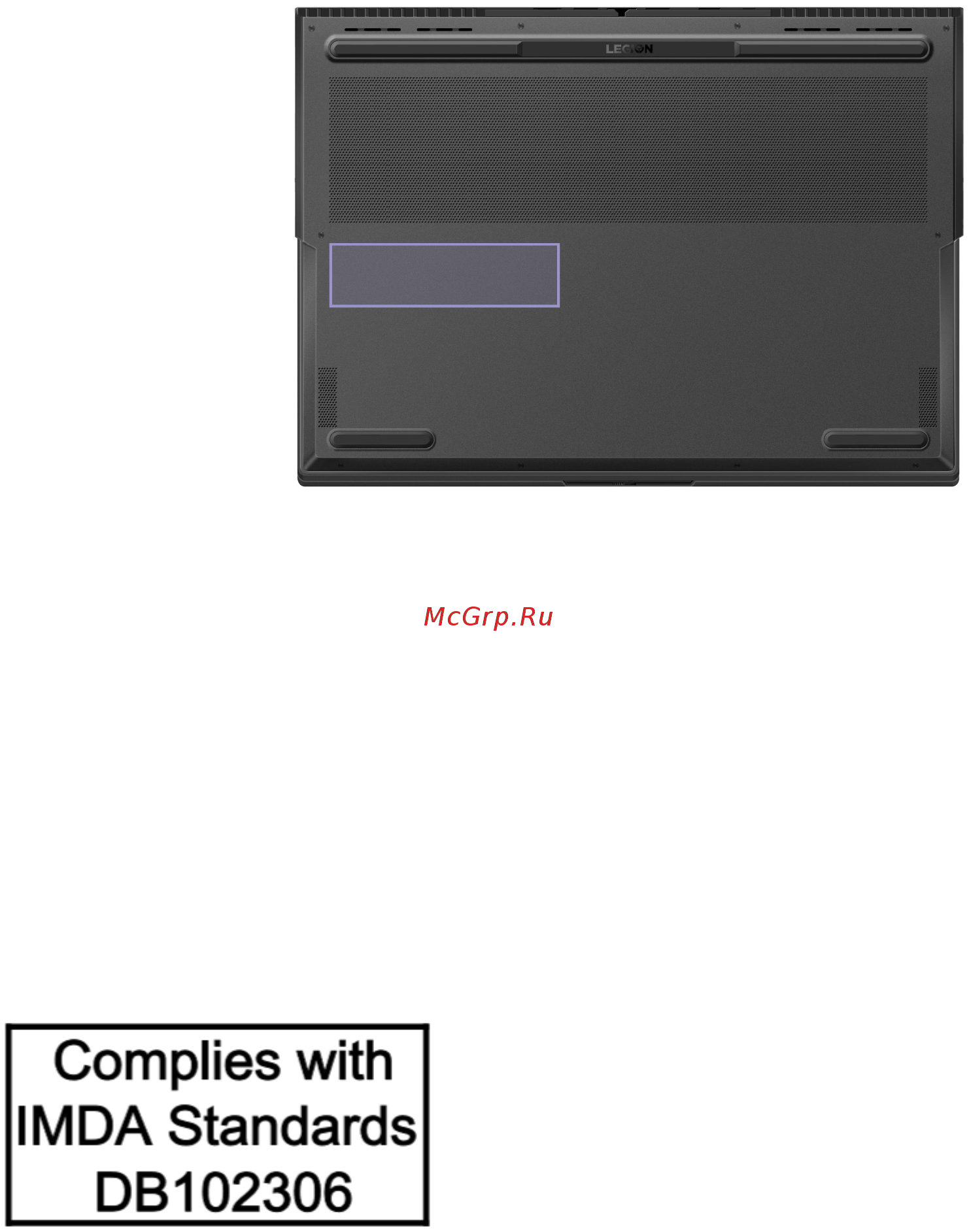 Lenovo Legion C7 15IMH05 (82EH002XRU) [58/70] Бразилия