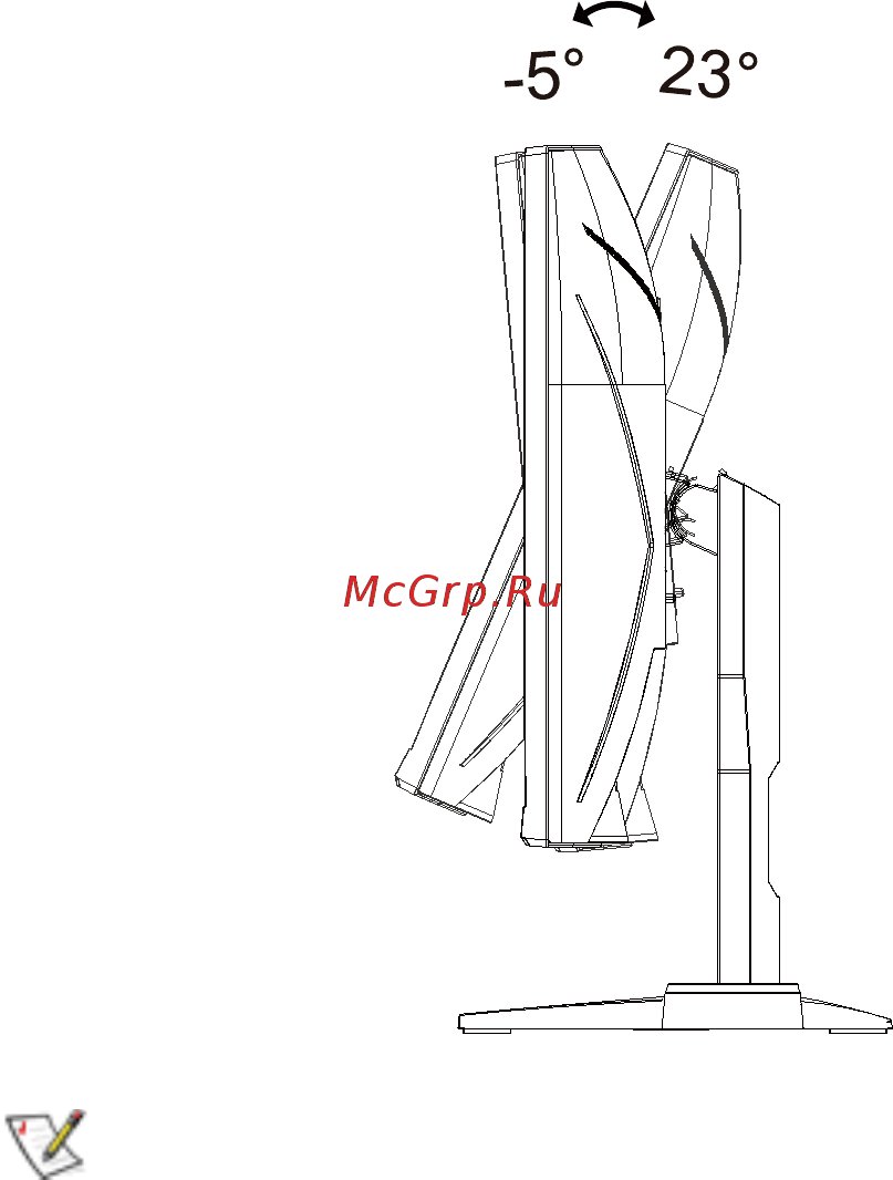 AOC C24G2AE/BK [10/30] Регулировка угла обзора